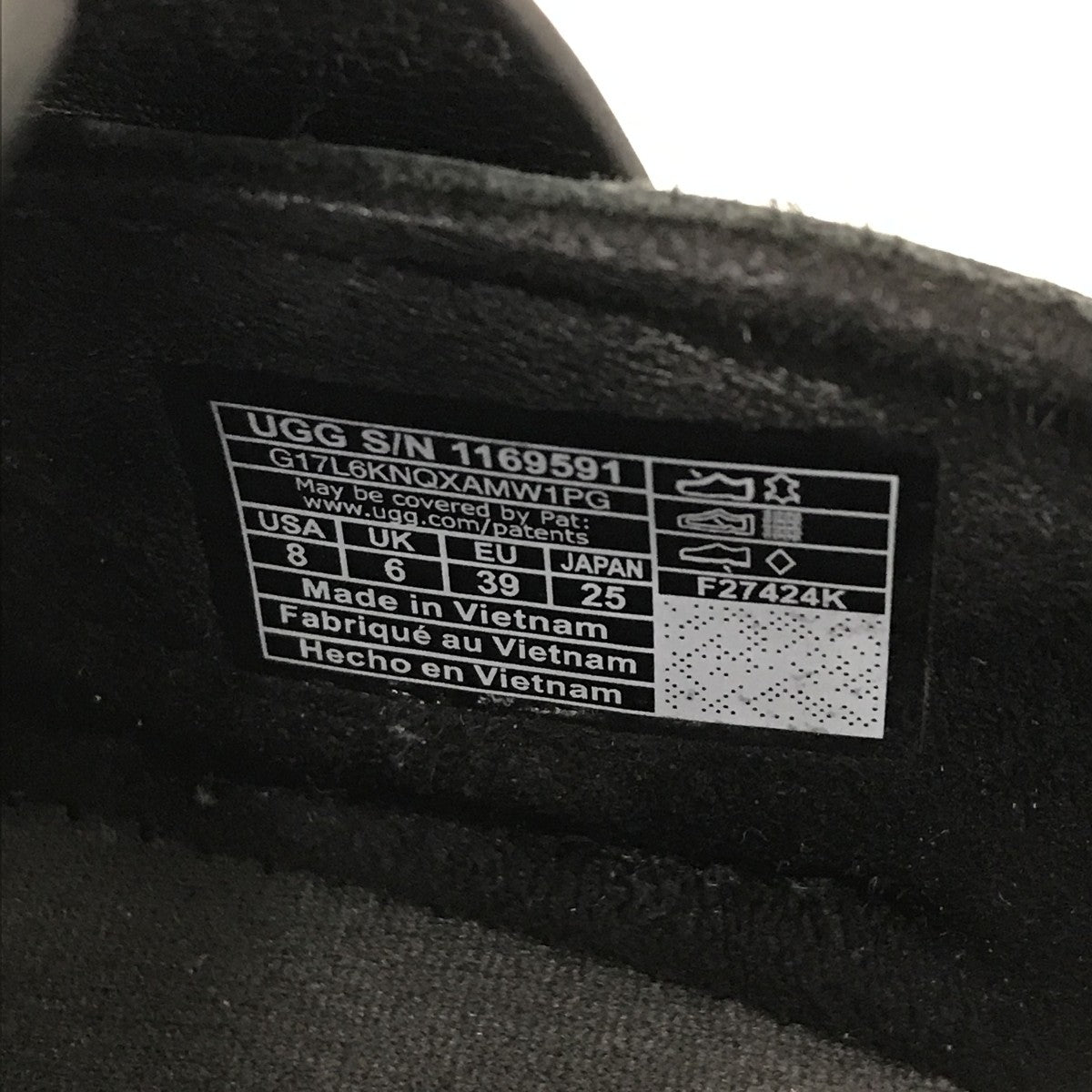 UGG Goldenstar Hi Clogシューズ1169591 古着・中古-6枚目のアイテム画像