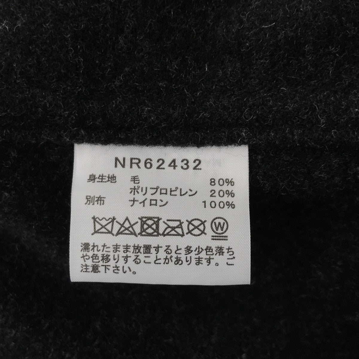THE NORTH FACE メルトンウールシャツジャケットNR62432 古着・中古-5枚目のアイテム画像