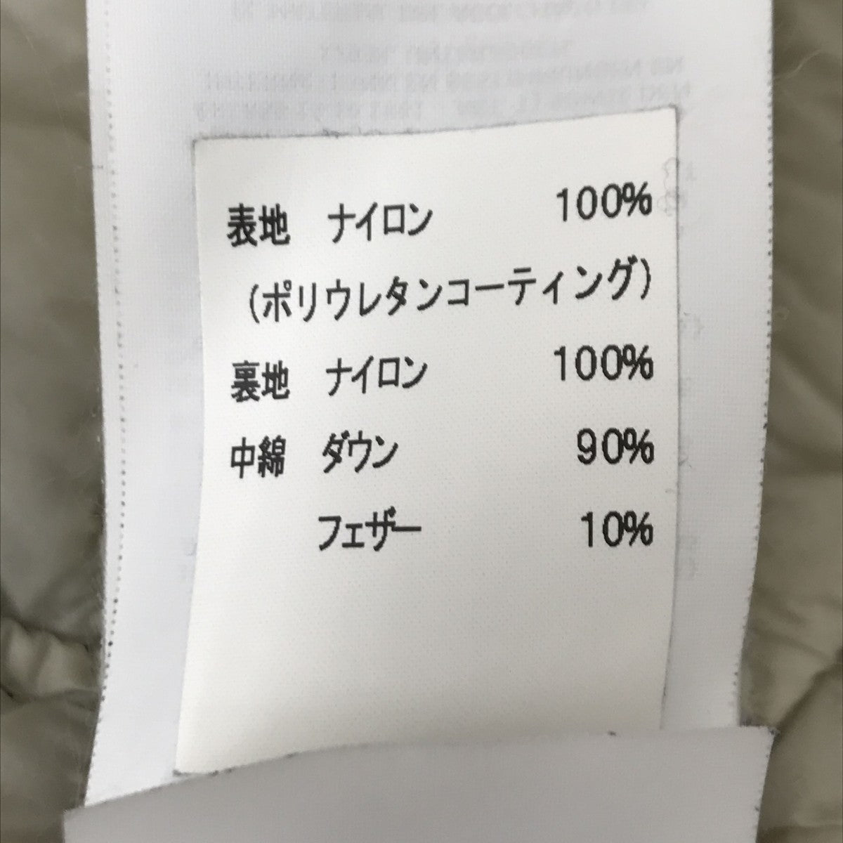 Garment Dyed Micro Yarnダウンベスト498 980 711 272