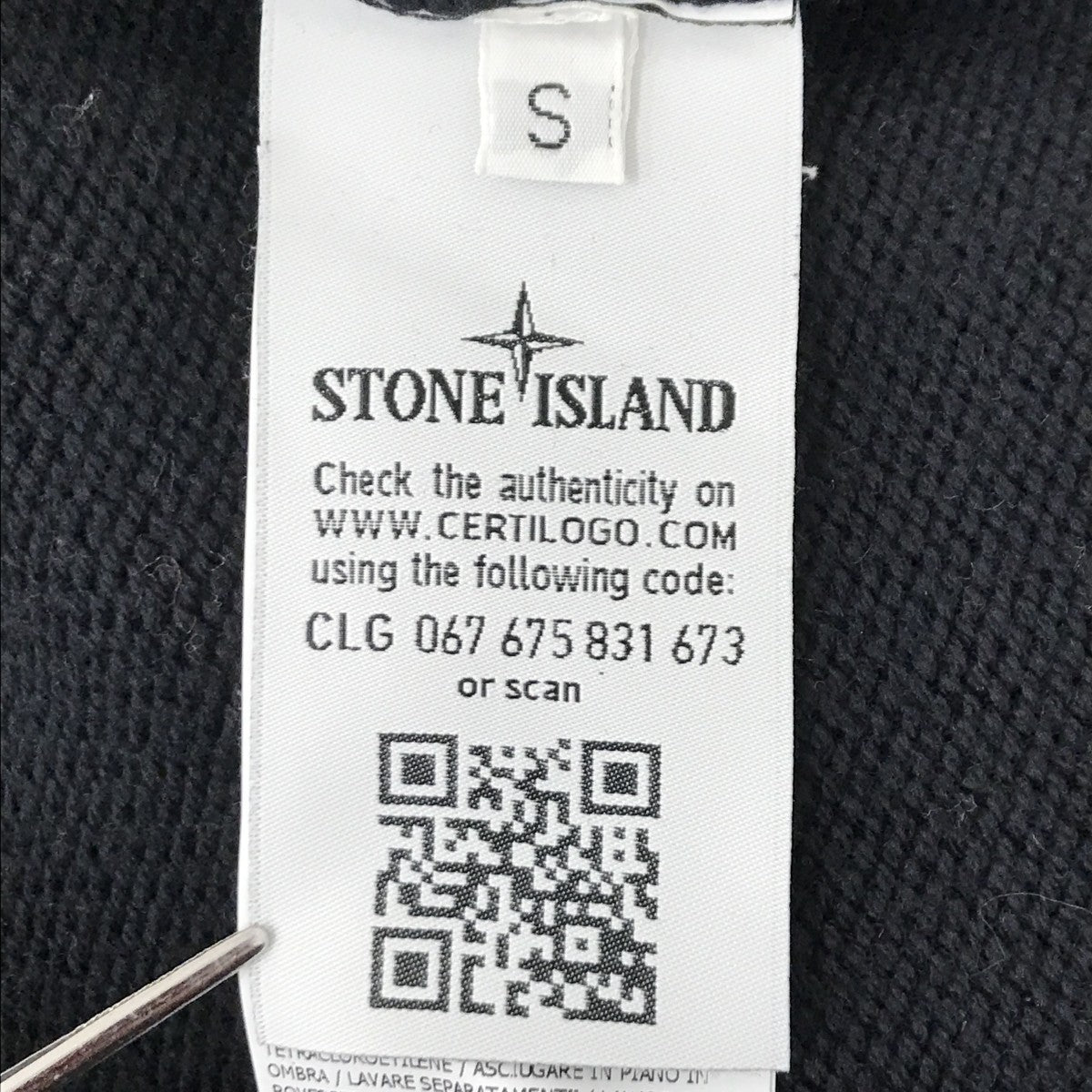 STONE ISLAND ニット067 675 831 673 古着・中古-4枚目のアイテム画像