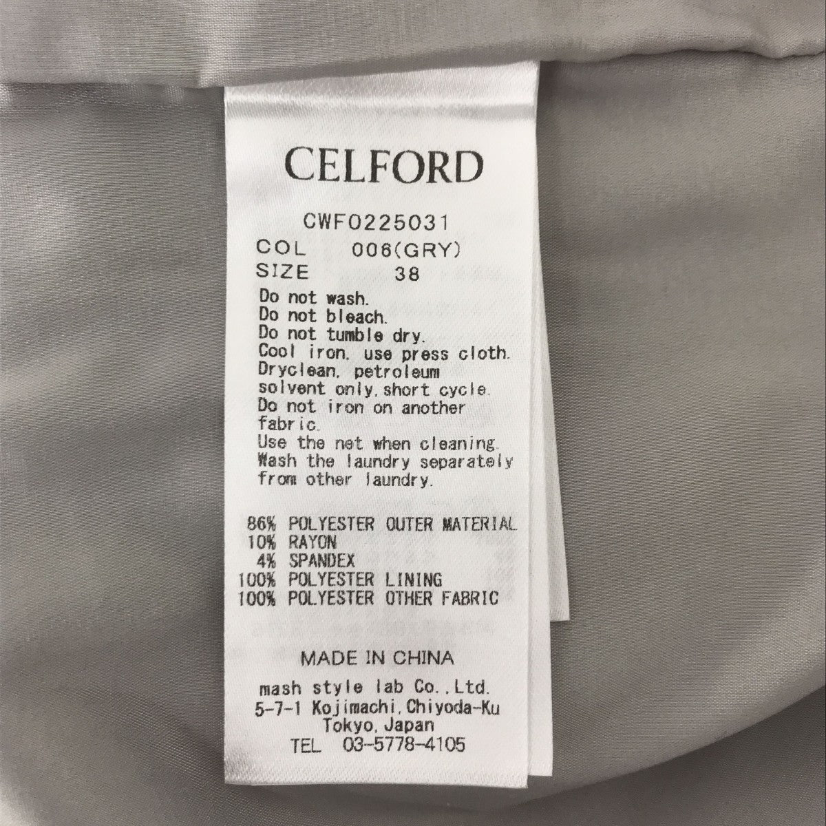 CELFORD フラワースリーブワンピースCWFO225031 古着・中古-4枚目のアイテム画像