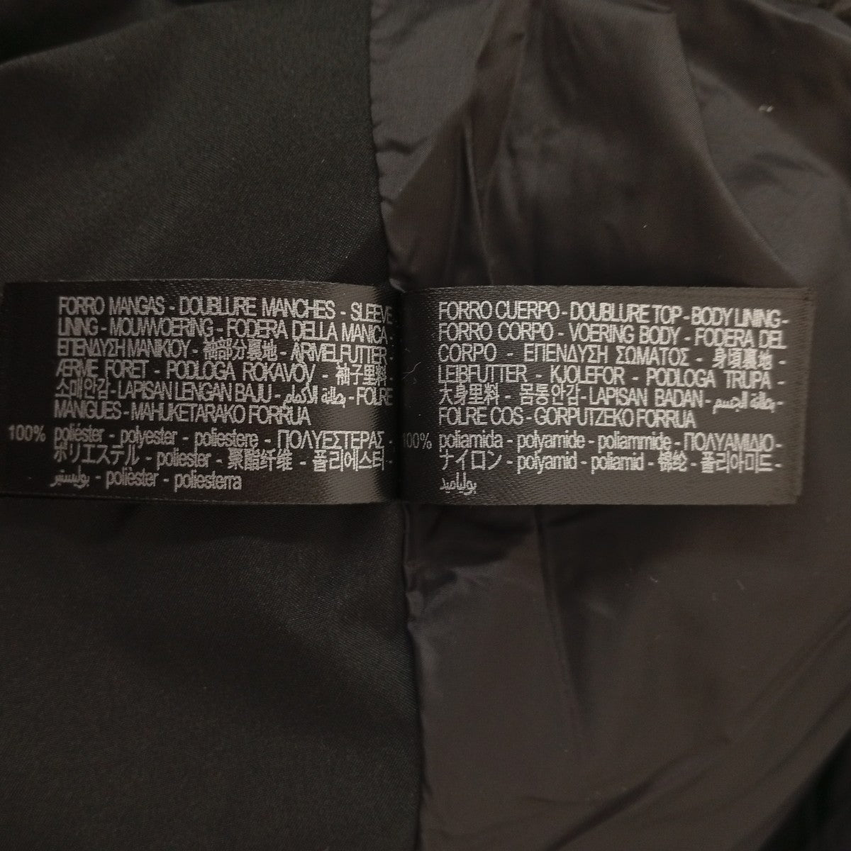 ZARA 中綿ジャケット 古着・中古-4枚目のアイテム画像