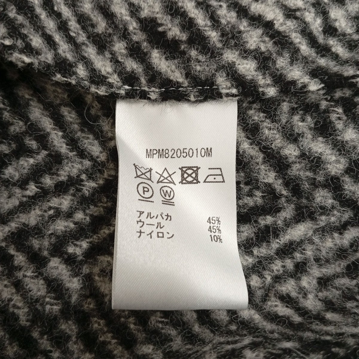 コートMPM8205010M