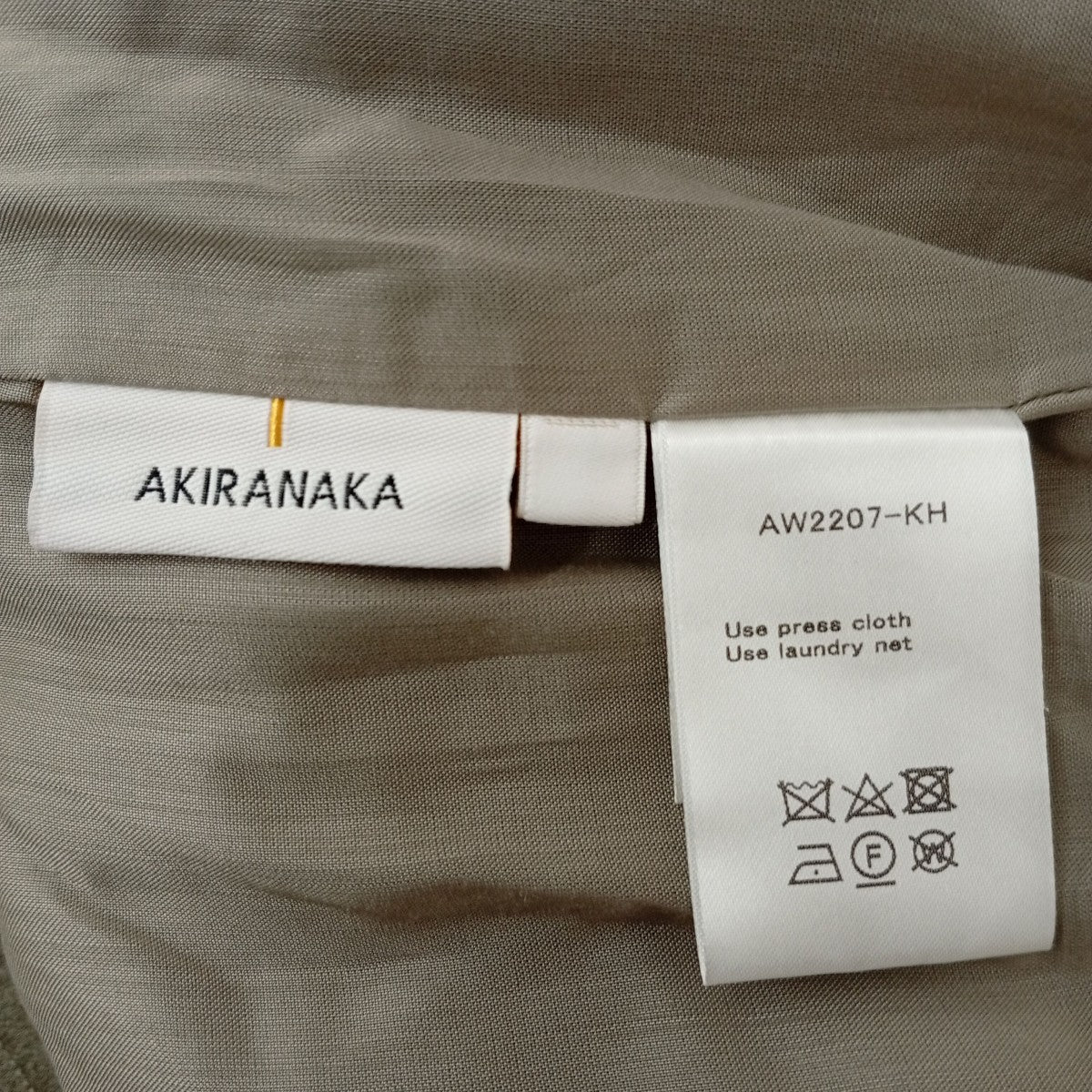 AKIRA NAKA ワンピースAW2207-KH 古着・中古-4枚目のアイテム画像