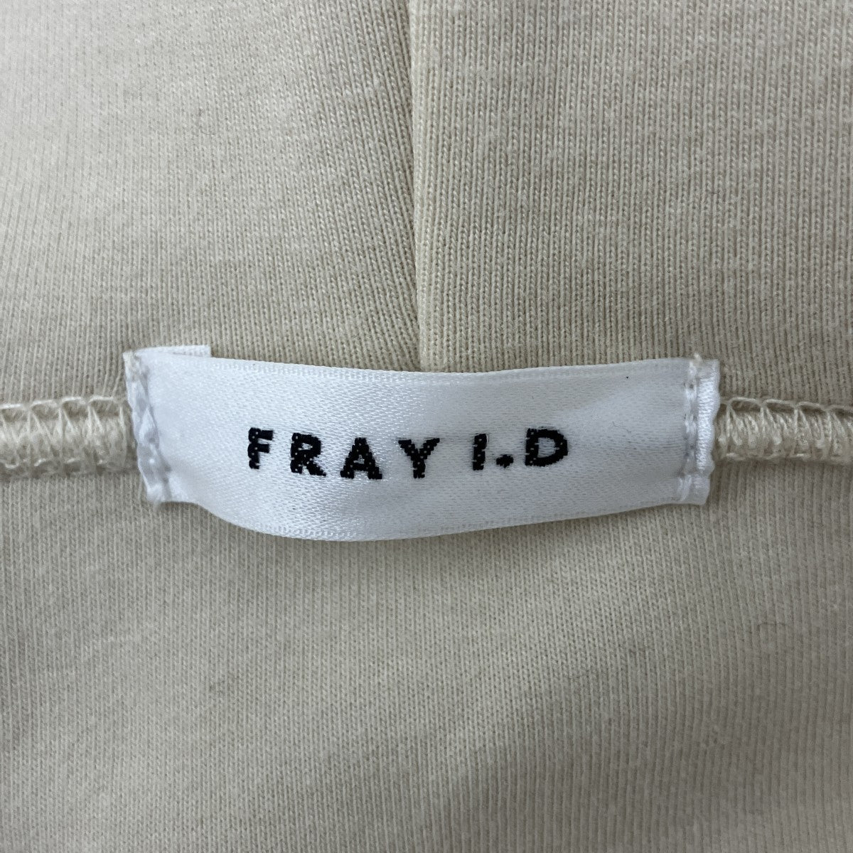 FRAY ID(フレイアイディー) ロゴフードジップパーカーFWCT251035