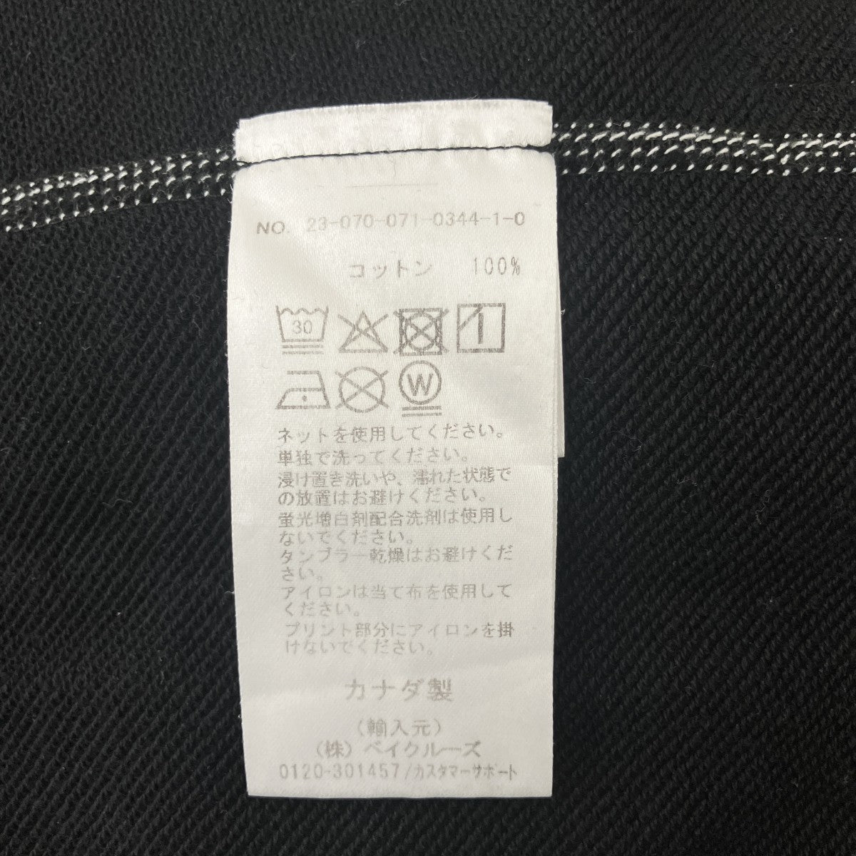LIGHTWEIGHT TERRY CUT-OFF T-SHIRT半袖スウェット23070071034410