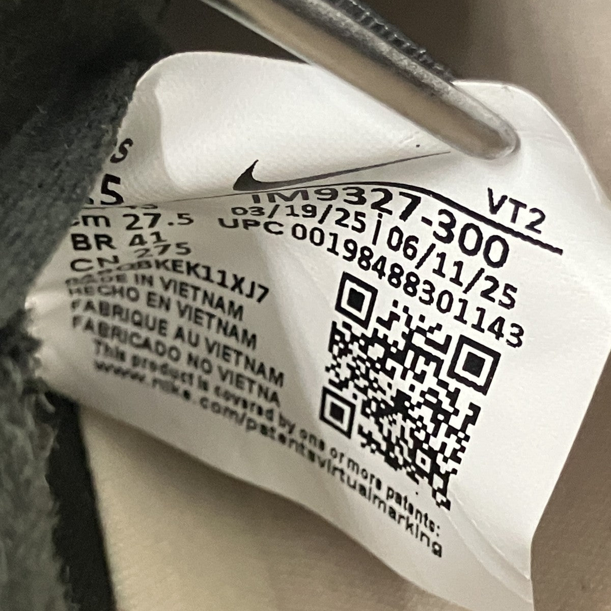 NIKE Ava Rover SequoiaスニーカーIM9327-300 古着・中古-4枚目のアイテム画像