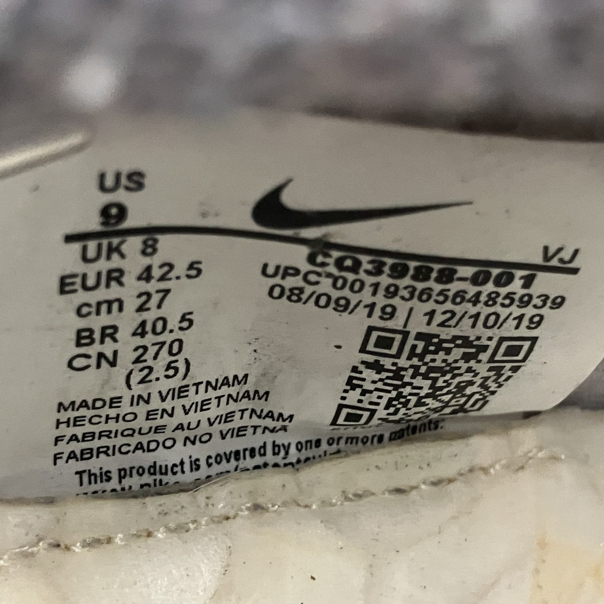 NIKE SPACE HIPPIE 02スニーカーCQ3988-001 古着・中古-7枚目のアイテム画像