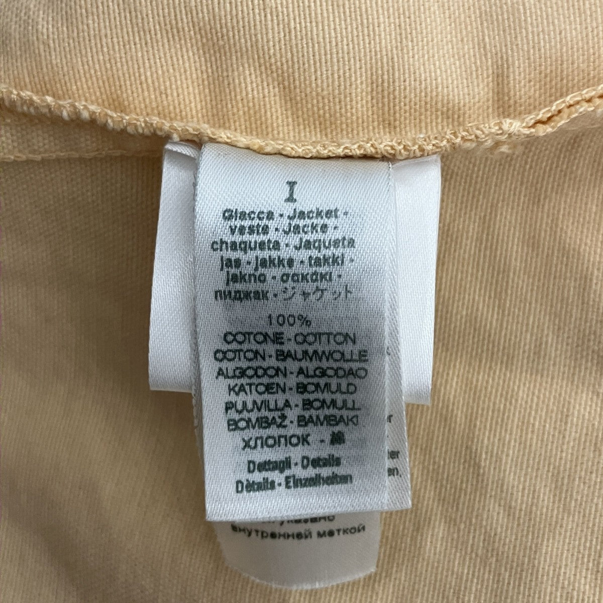 forte forte 22AWスタンドカラーシャツ 古着・中古-4枚目のアイテム画像