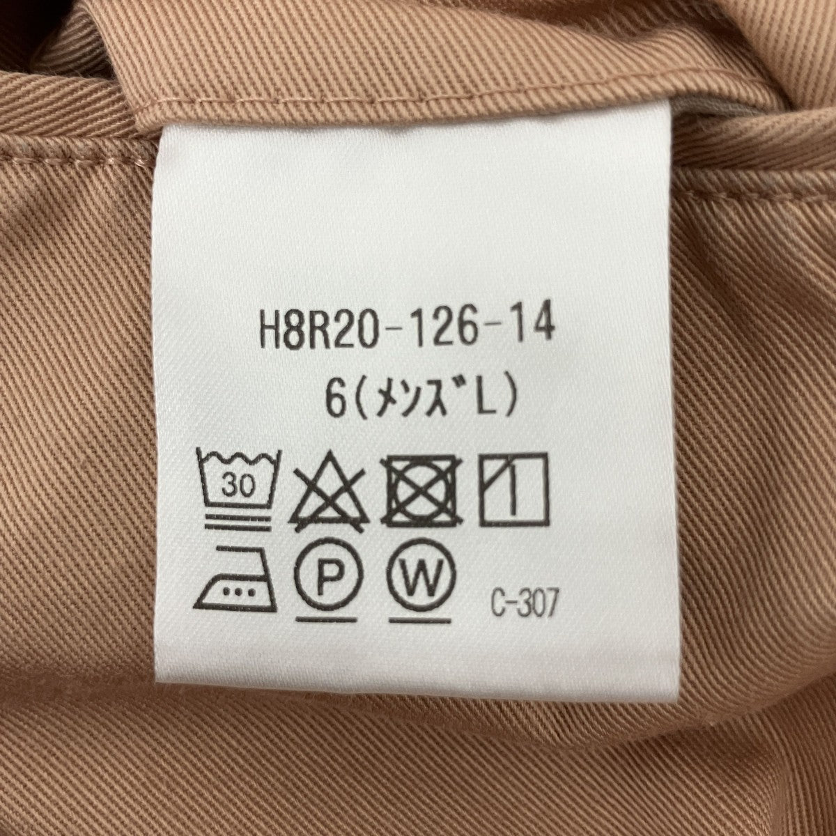 MACKINTOSH PHILOSOPHY チノパンH8R20-126 古着・中古-5枚目のアイテム画像
