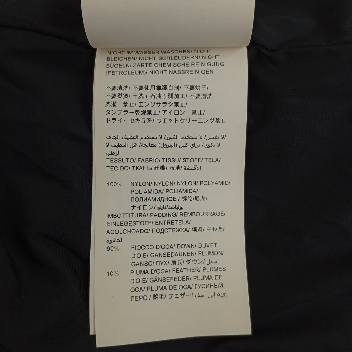BLEGGIOダウンジャケットMTA20A4570