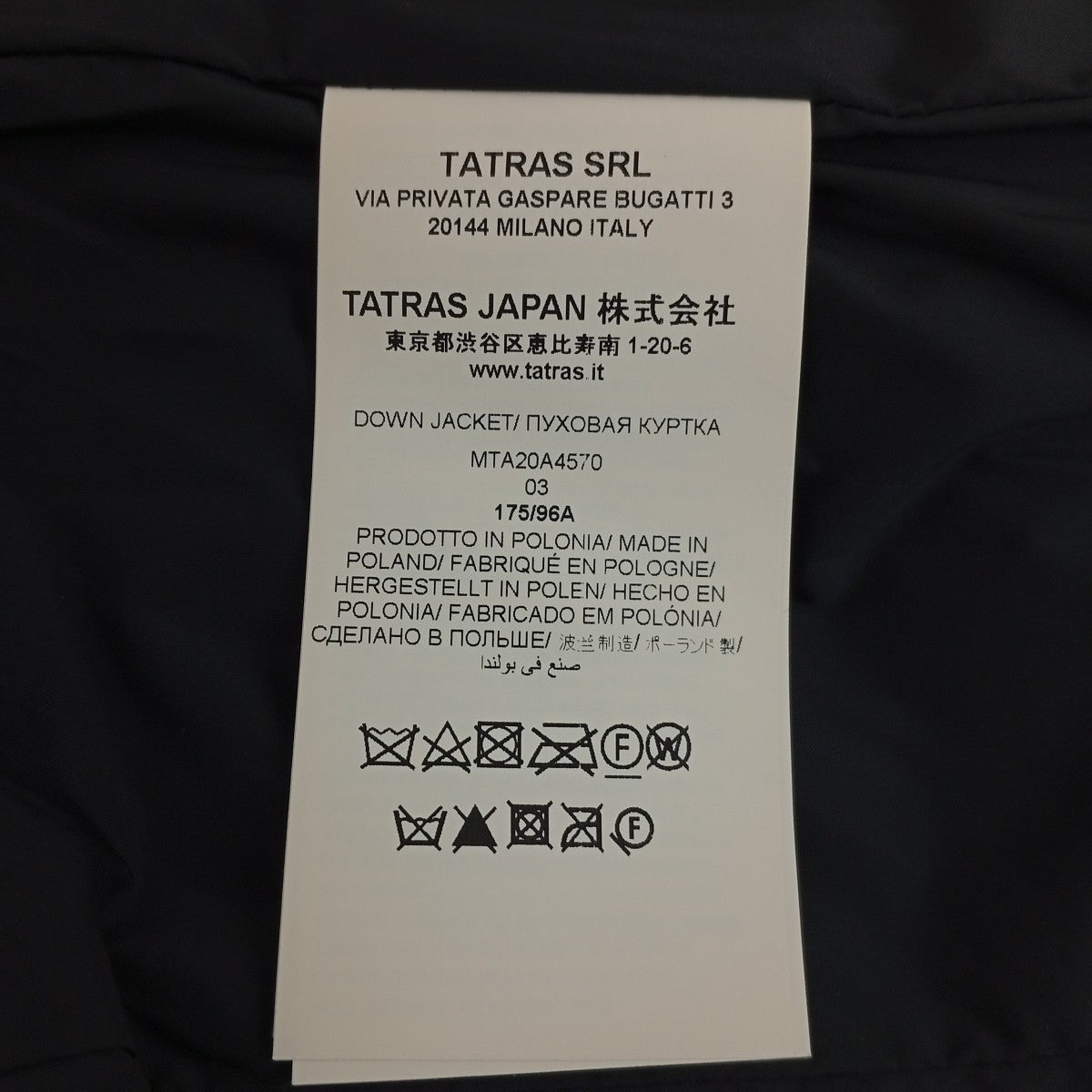 BLEGGIOダウンジャケットMTA20A4570