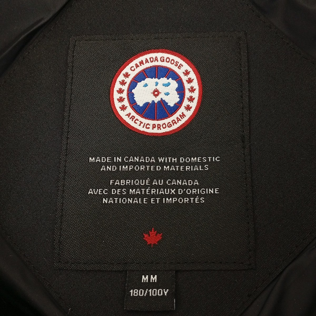 CANADA GOOSE シャトー パーカ ブラックレーベルダウンコート2053MB 古着・中古-3枚目のアイテム画像
