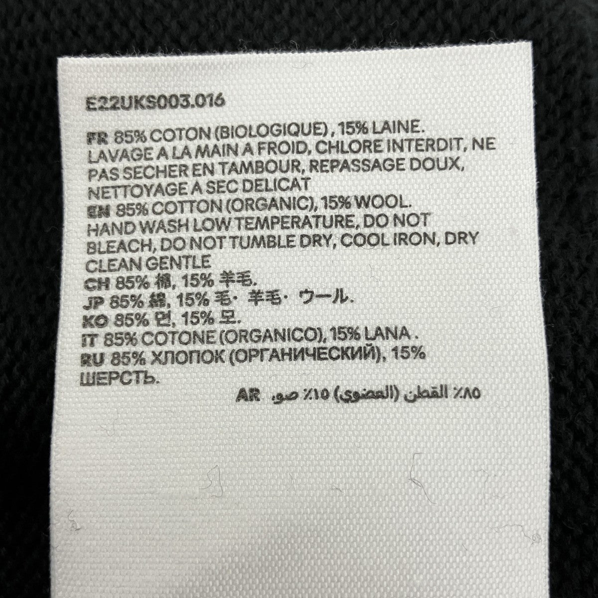セーターE22UKS003.016