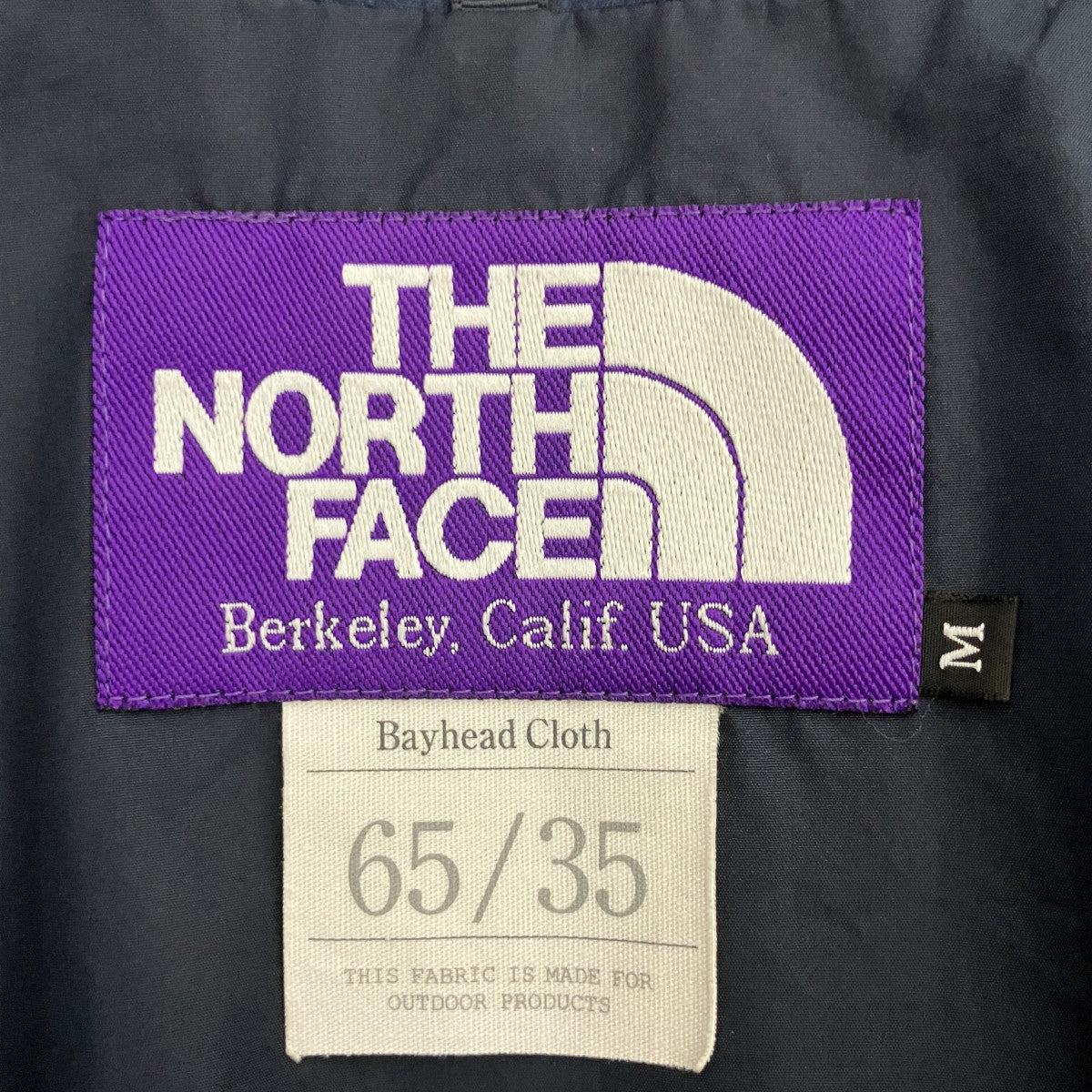 THE NORTHFACE PURPLELABEL マウンテンパーカーNP2554N 古着・中古-3枚目のアイテム画像