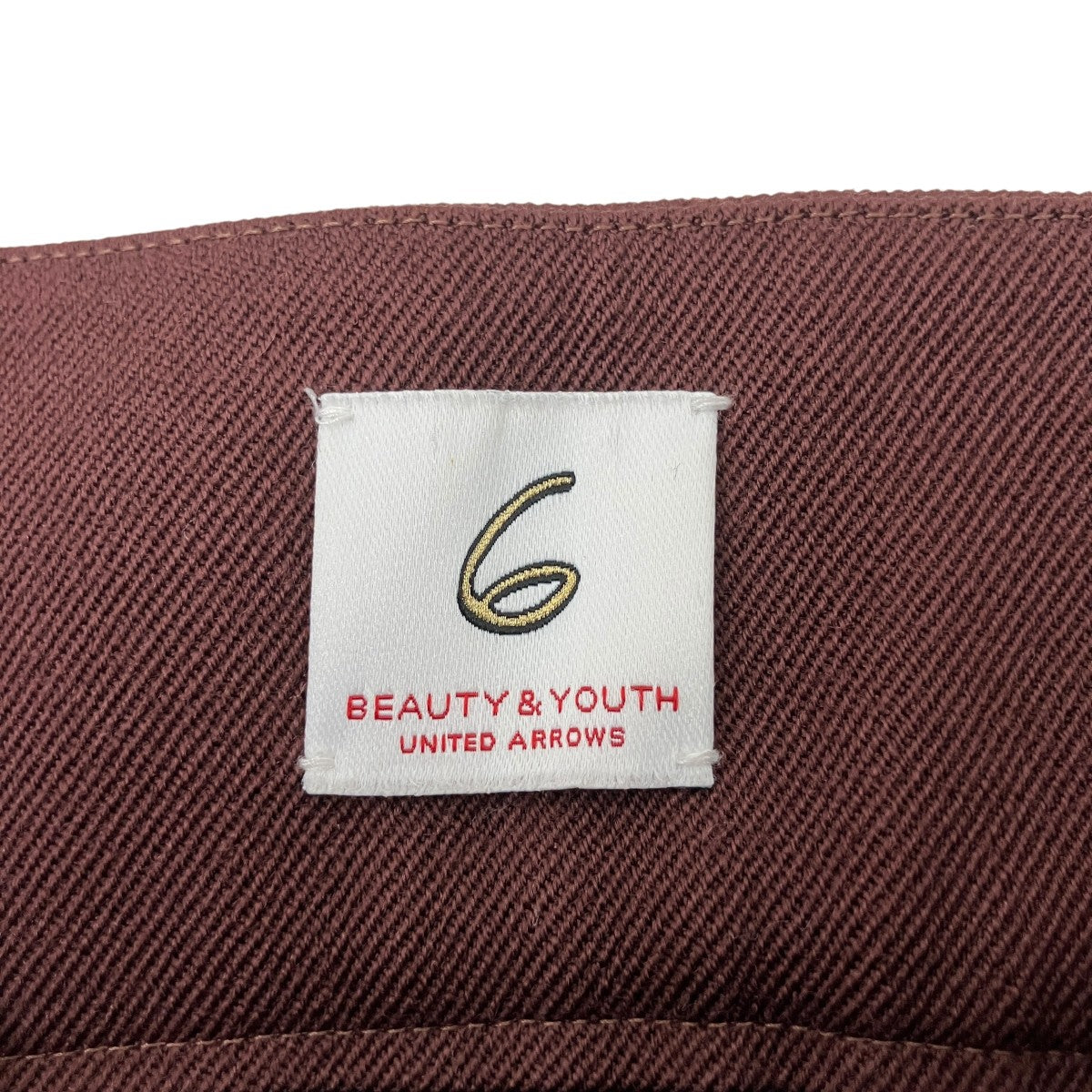 6(ROKU) BEAUTY＆YOUTH パンツ1614-202-4411 古着・中古-3枚目のアイテム画像