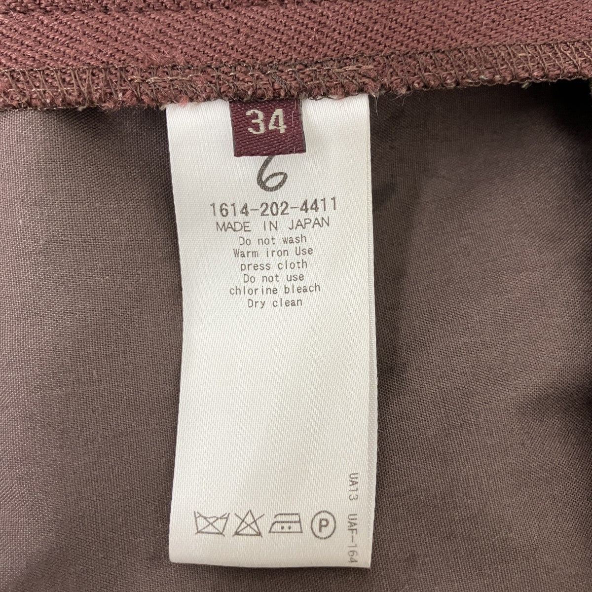 6(ROKU) BEAUTY＆YOUTH パンツ1614-202-4411 古着・中古-4枚目のアイテム画像