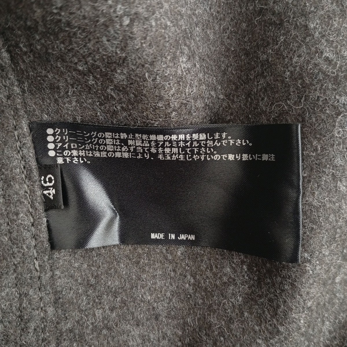 THE RERACS Studious別注 THE DOUBLE PEAKED EASY COATコート25FW-RECT-457-J 古着・中古-6枚目のアイテム画像