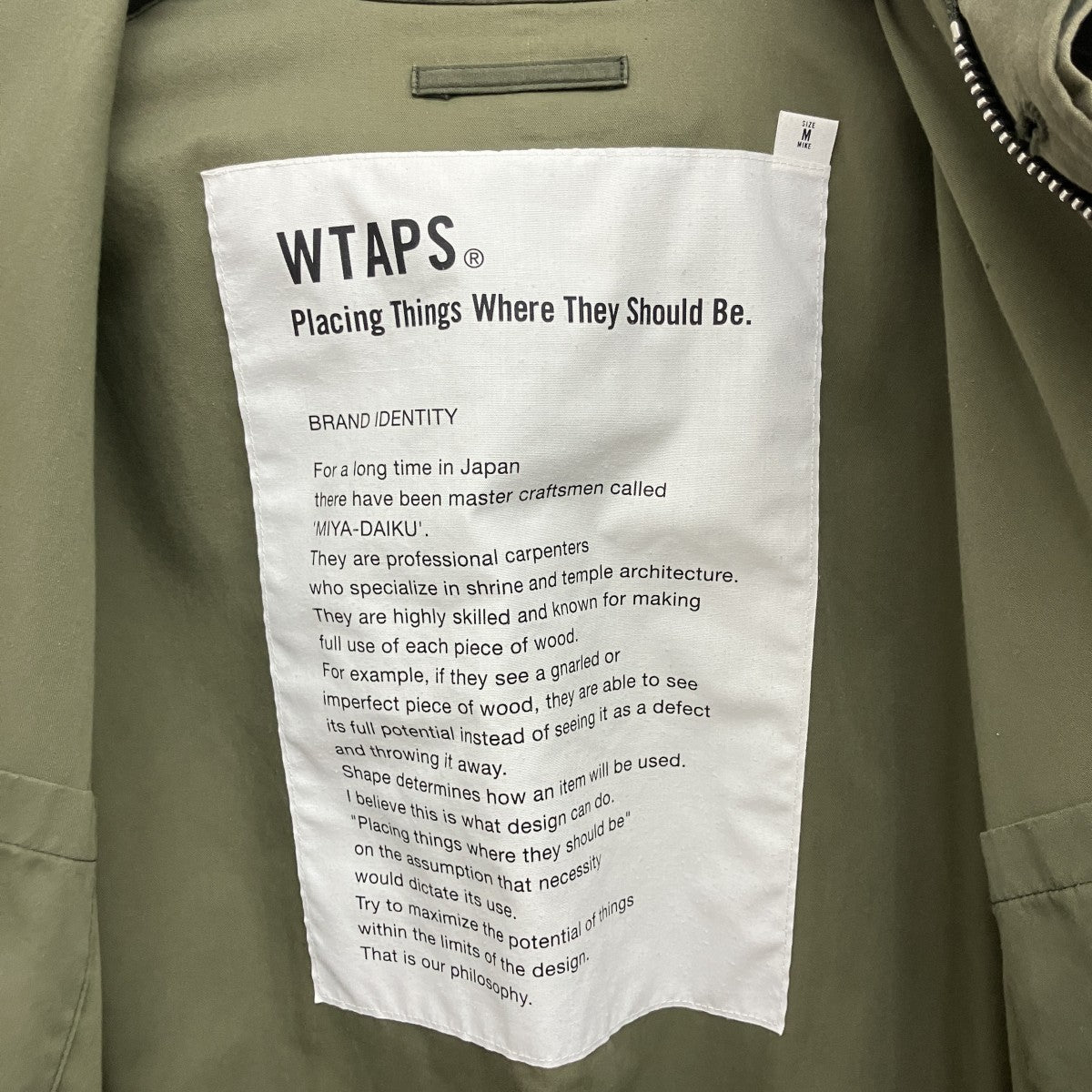 WTAPS M-51モッズコート 古着・中古-3枚目のアイテム画像