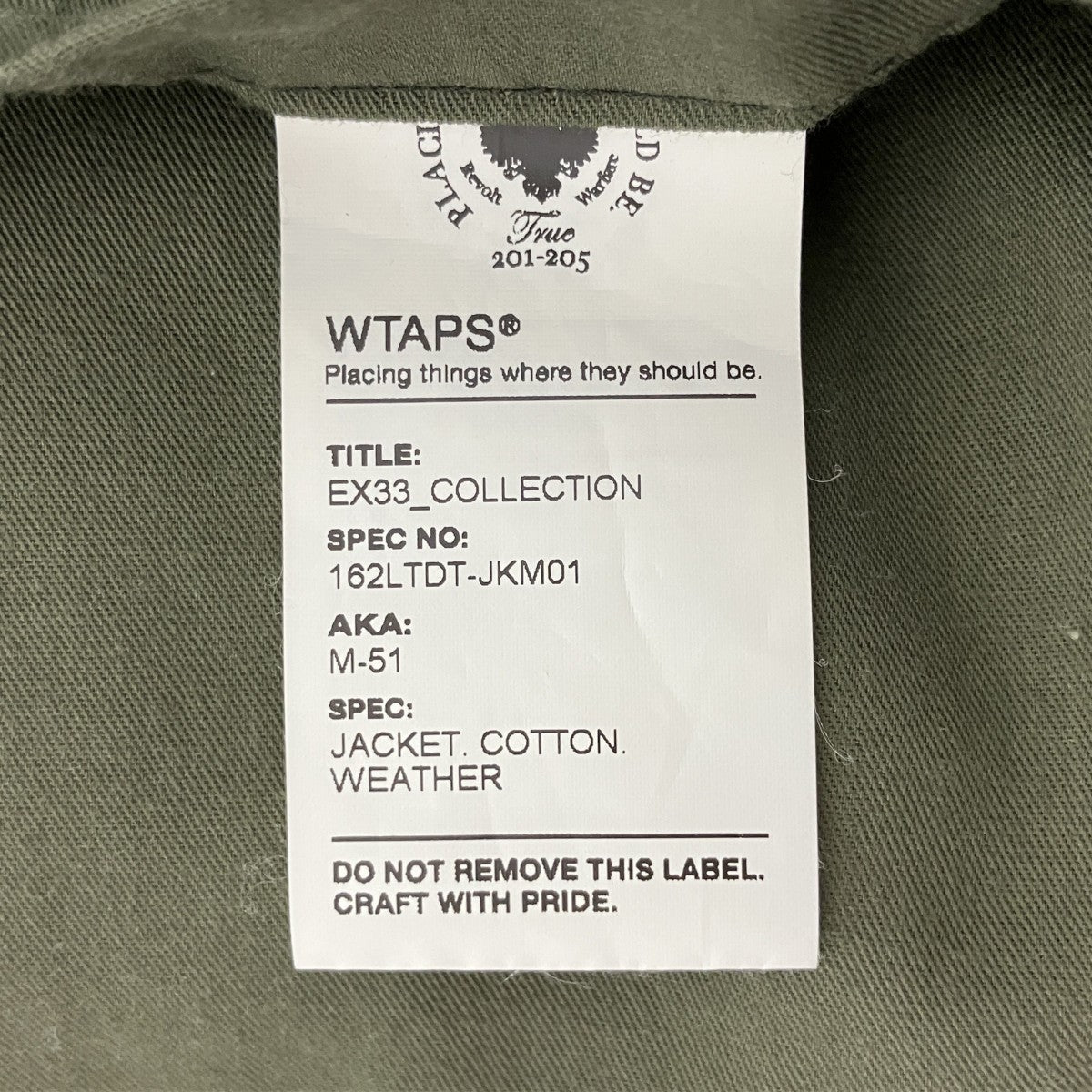 WTAPS M-51モッズコート 古着・中古-4枚目のアイテム画像