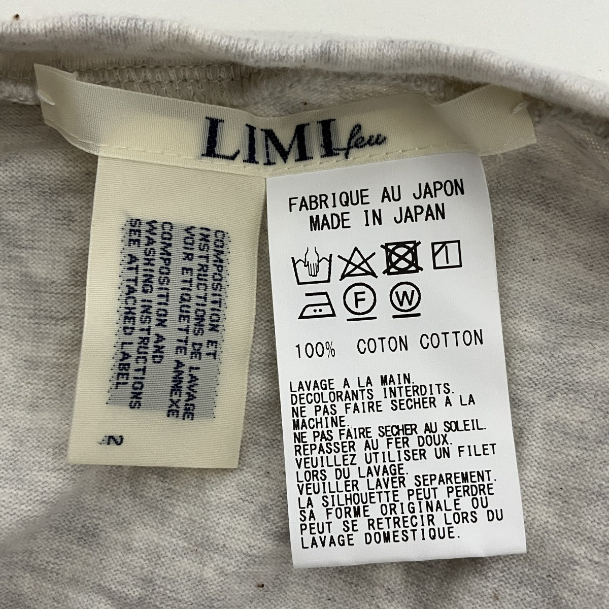 LIMI feu 21SSロングスリーブカットソーLD-T40-058 古着・中古-3枚目のアイテム画像