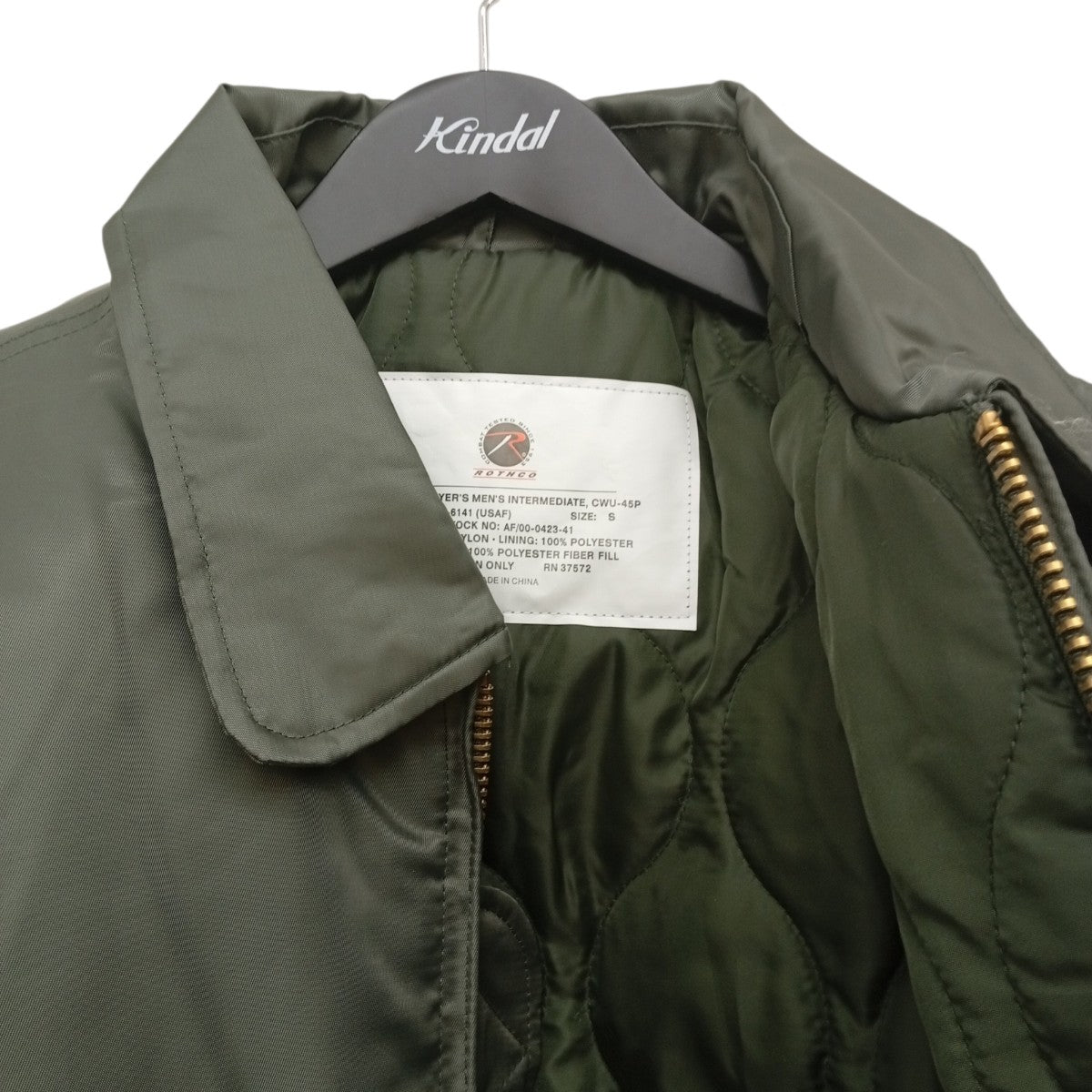 MA-1ジャケット7520