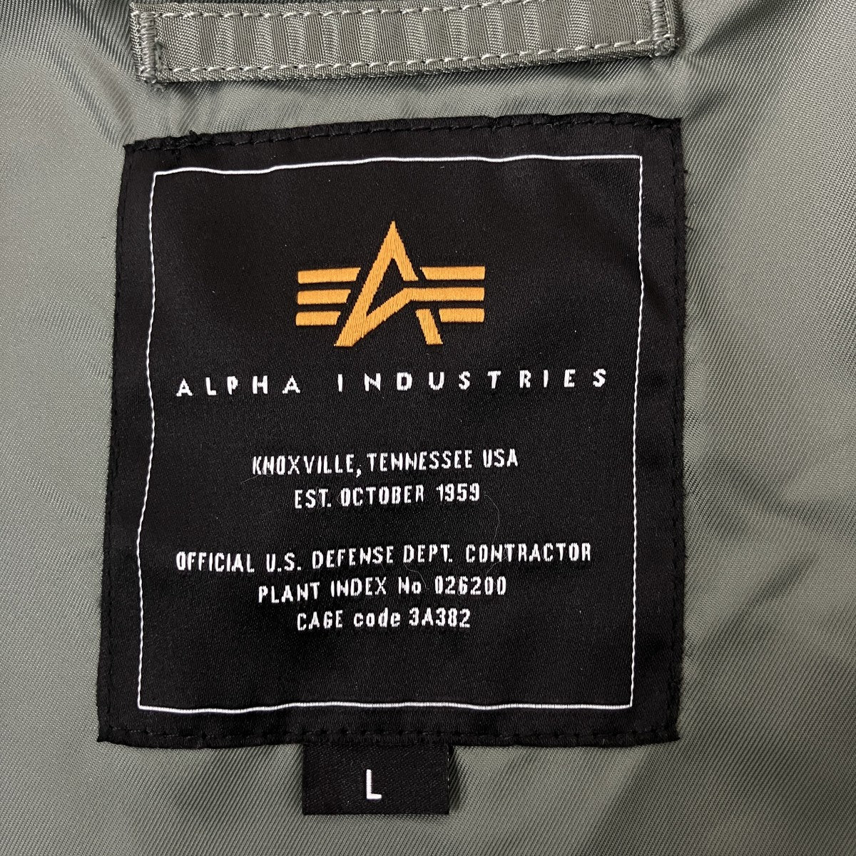 ALPHA フライトジャケットTA0222-059 古着・中古-3枚目のアイテム画像