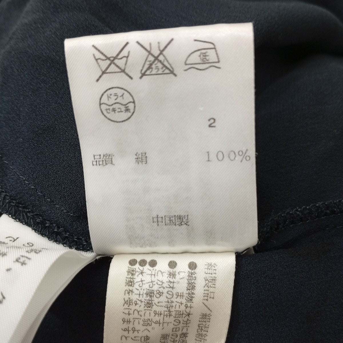 DKNY フリルワンピース 古着・中古-7枚目のアイテム画像