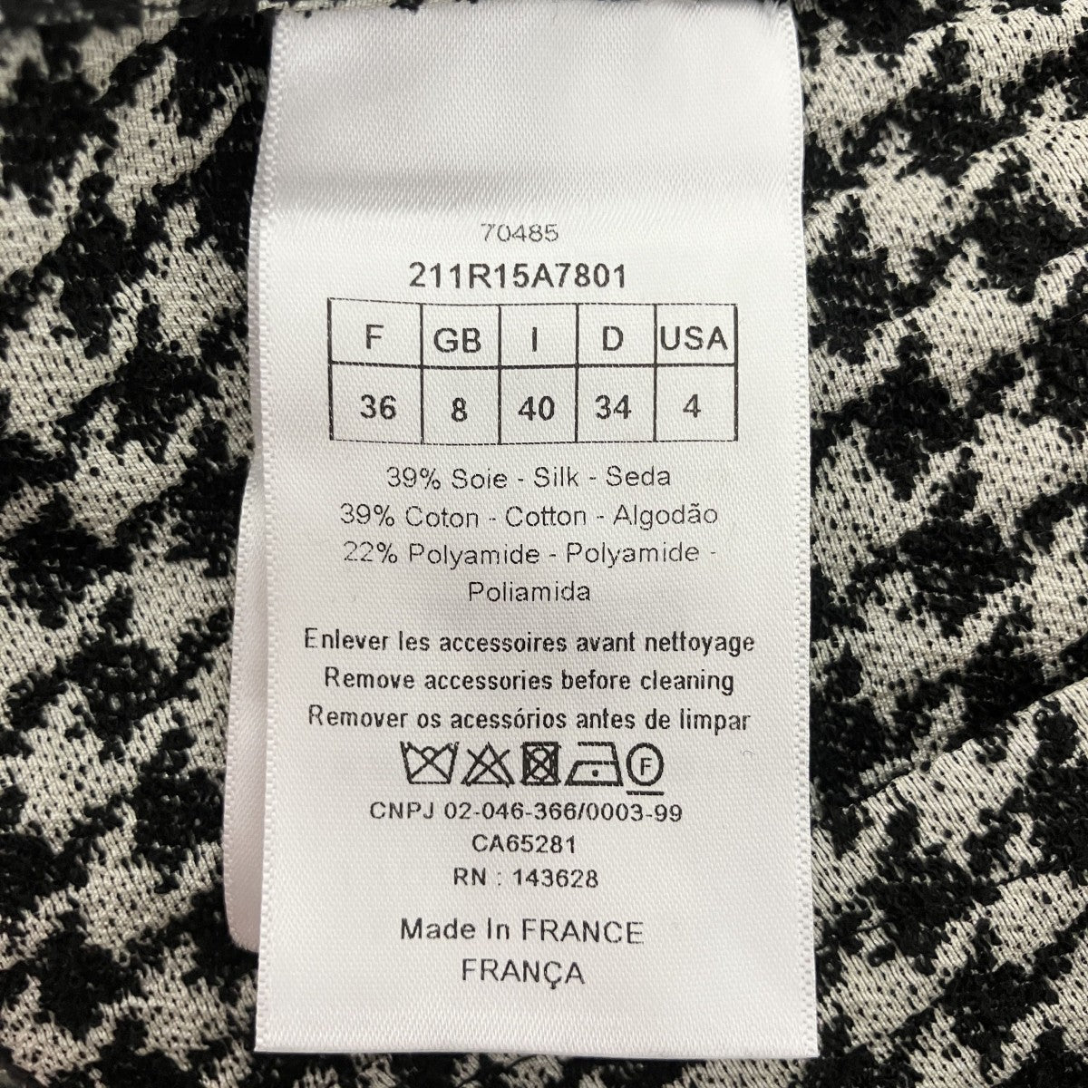 Christian Dior ワンピース211R15A7801 古着・中古-6枚目のアイテム画像