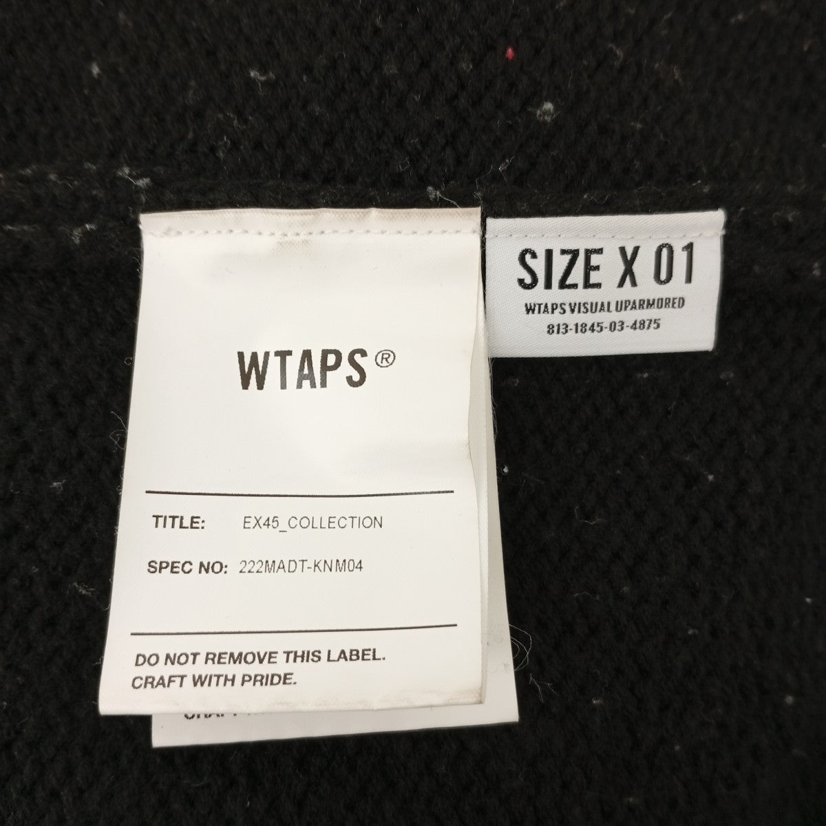 PALMER   SWEATERニットカーディガン222MADT-KNM04