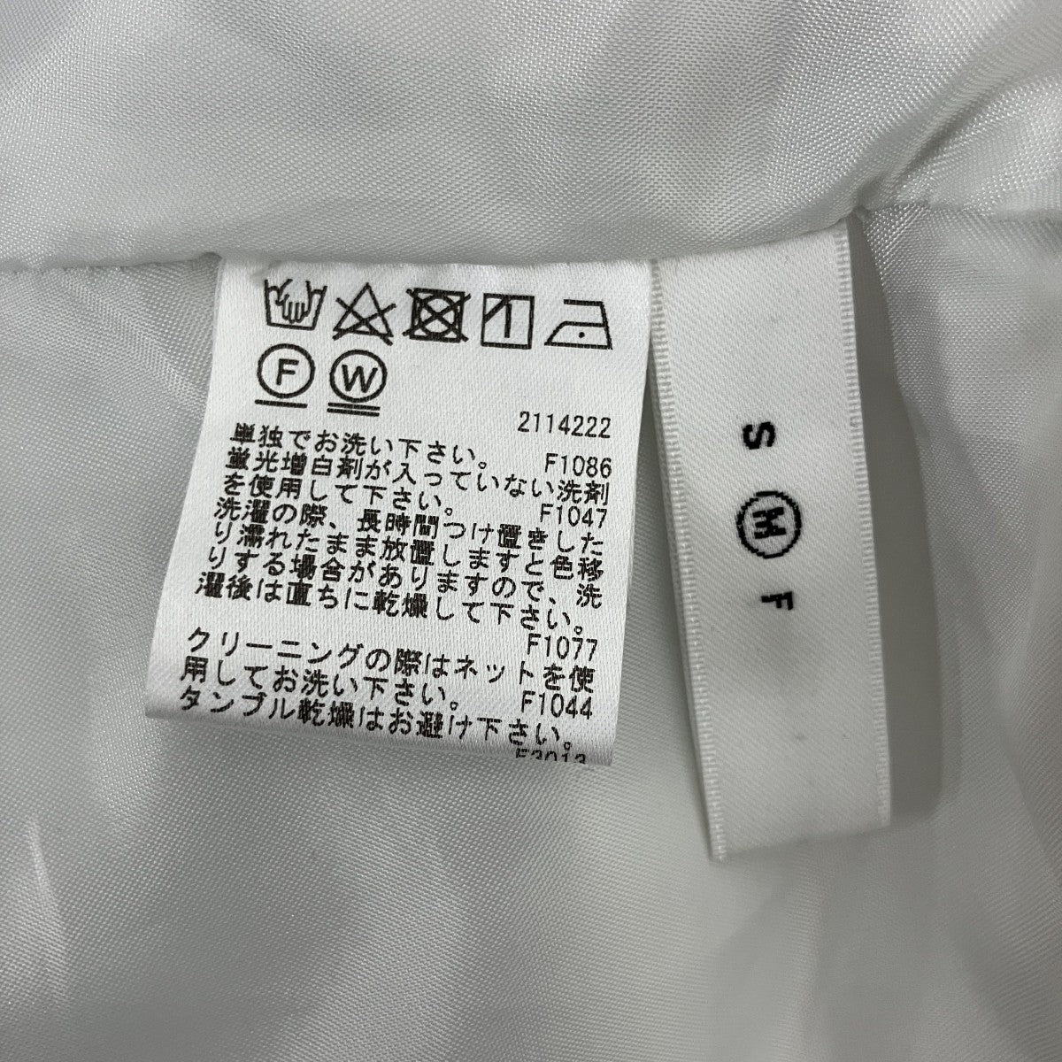 スカート01010940120