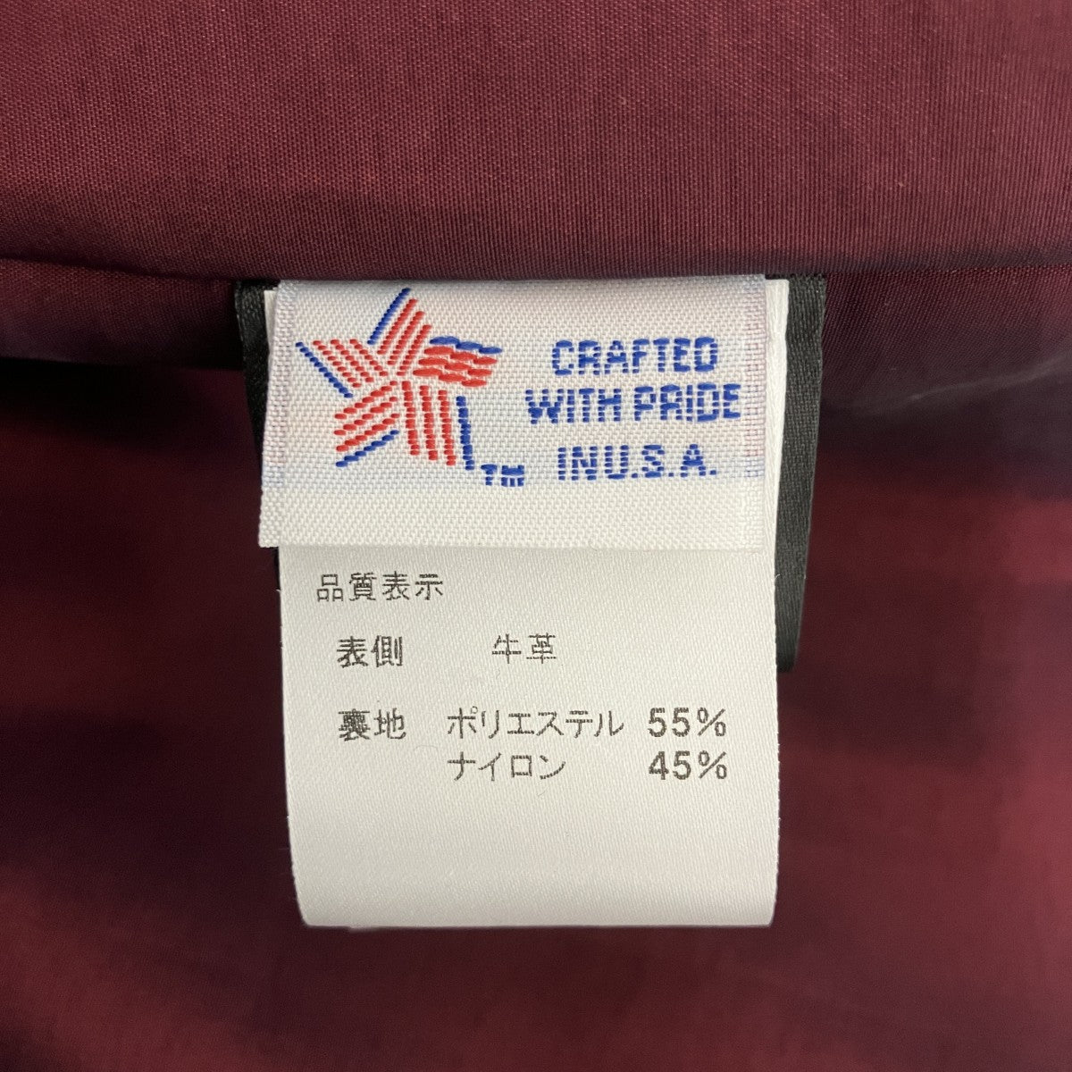 Schott 632US LEATHER CARCOATレザーコート7825950029 古着・中古-4枚目のアイテム画像