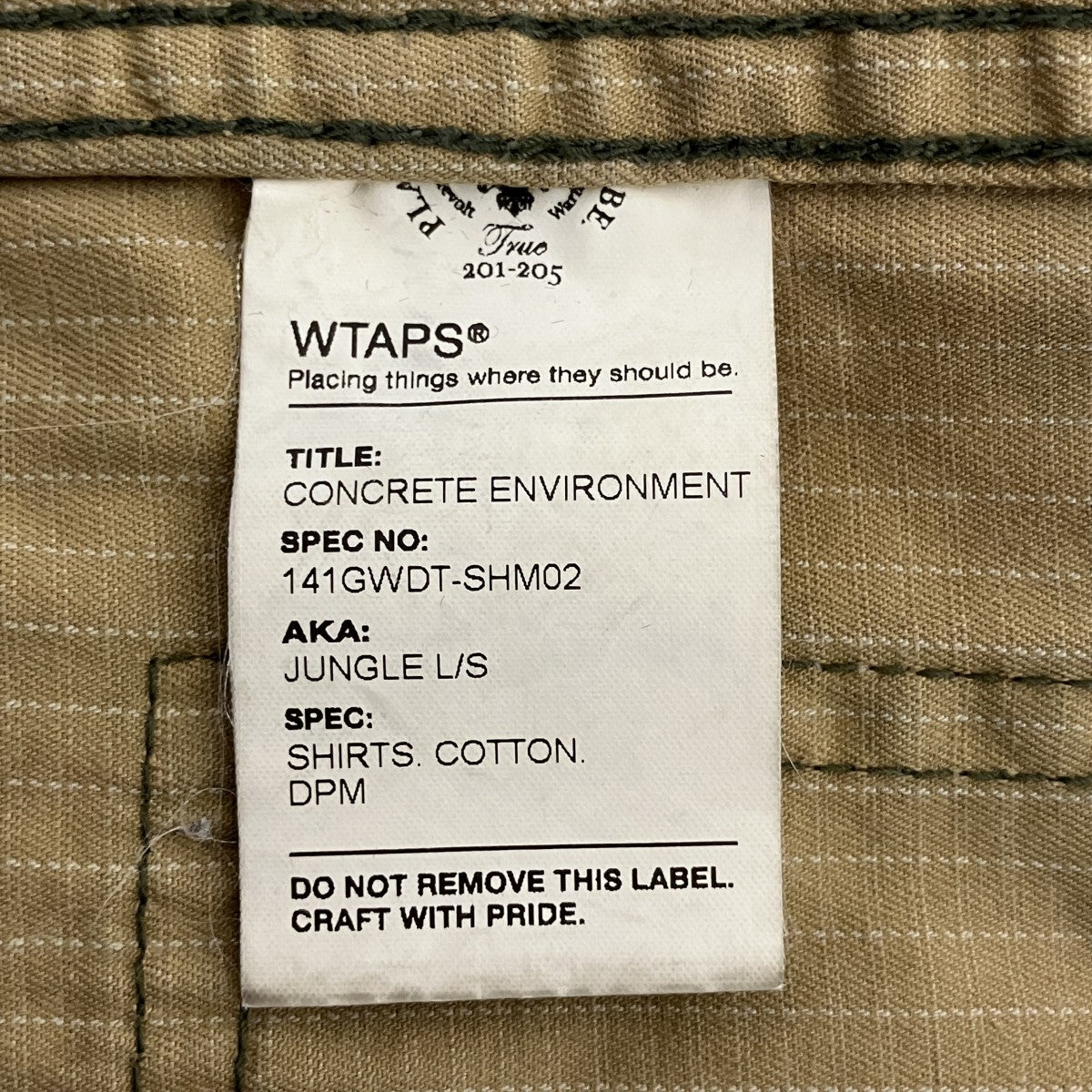 WTAPS(ダブルタップス) JUNGLE L Sミリタリージャケット141GWDT-SHM02