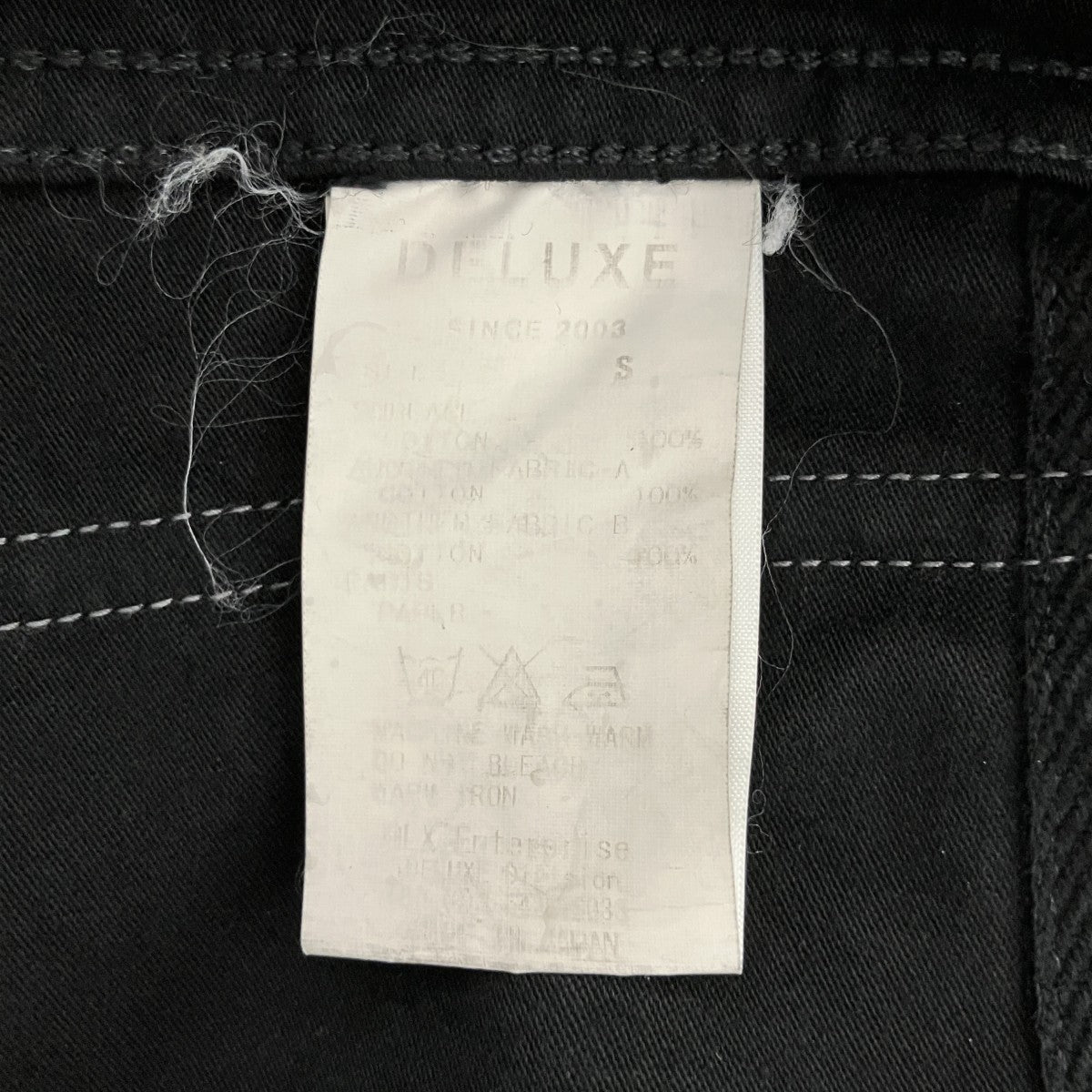 Deluxe カバーオール 古着・中古-4枚目のアイテム画像