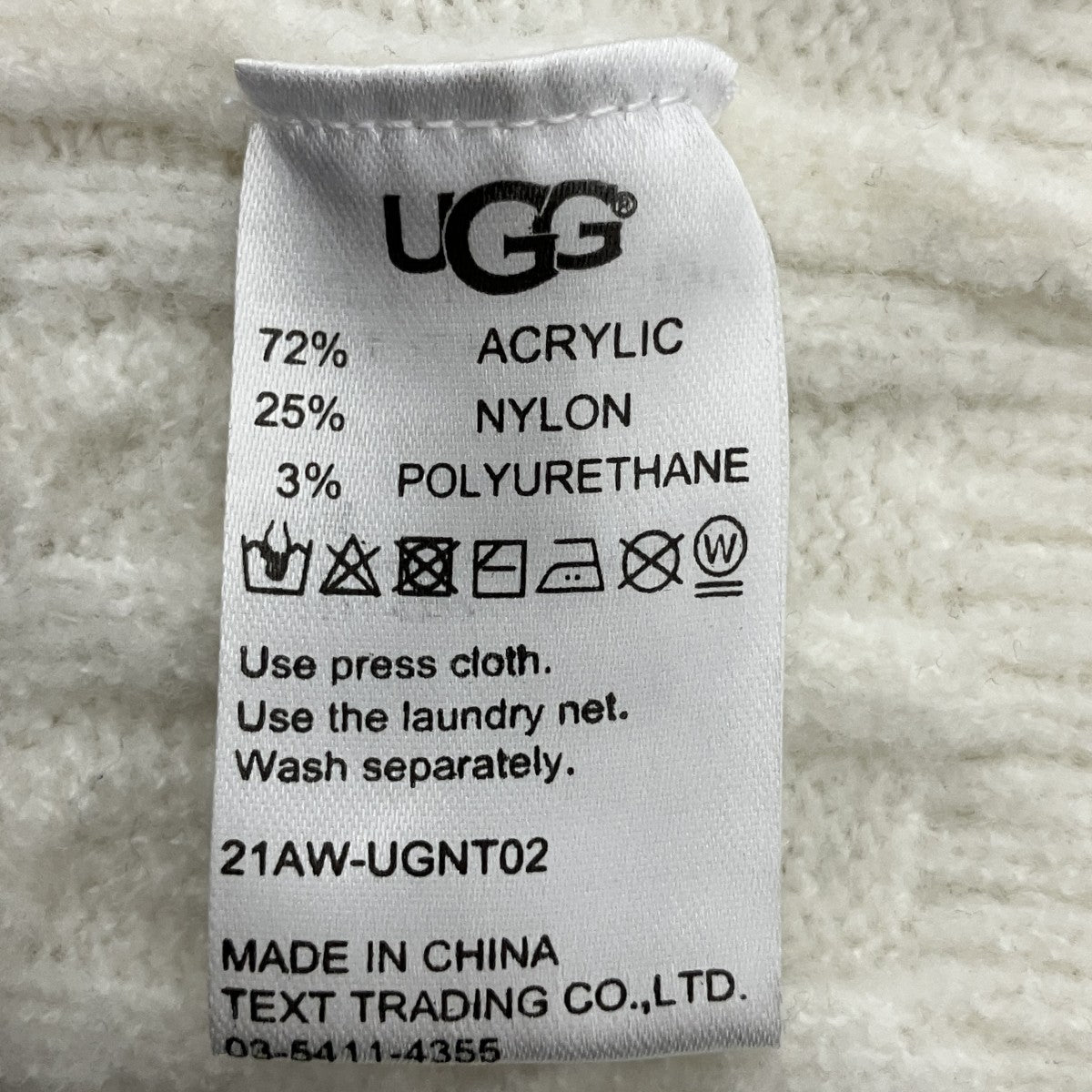 UGG ニットカーディガン21AW-UGNT02 古着・中古-4枚目のアイテム画像