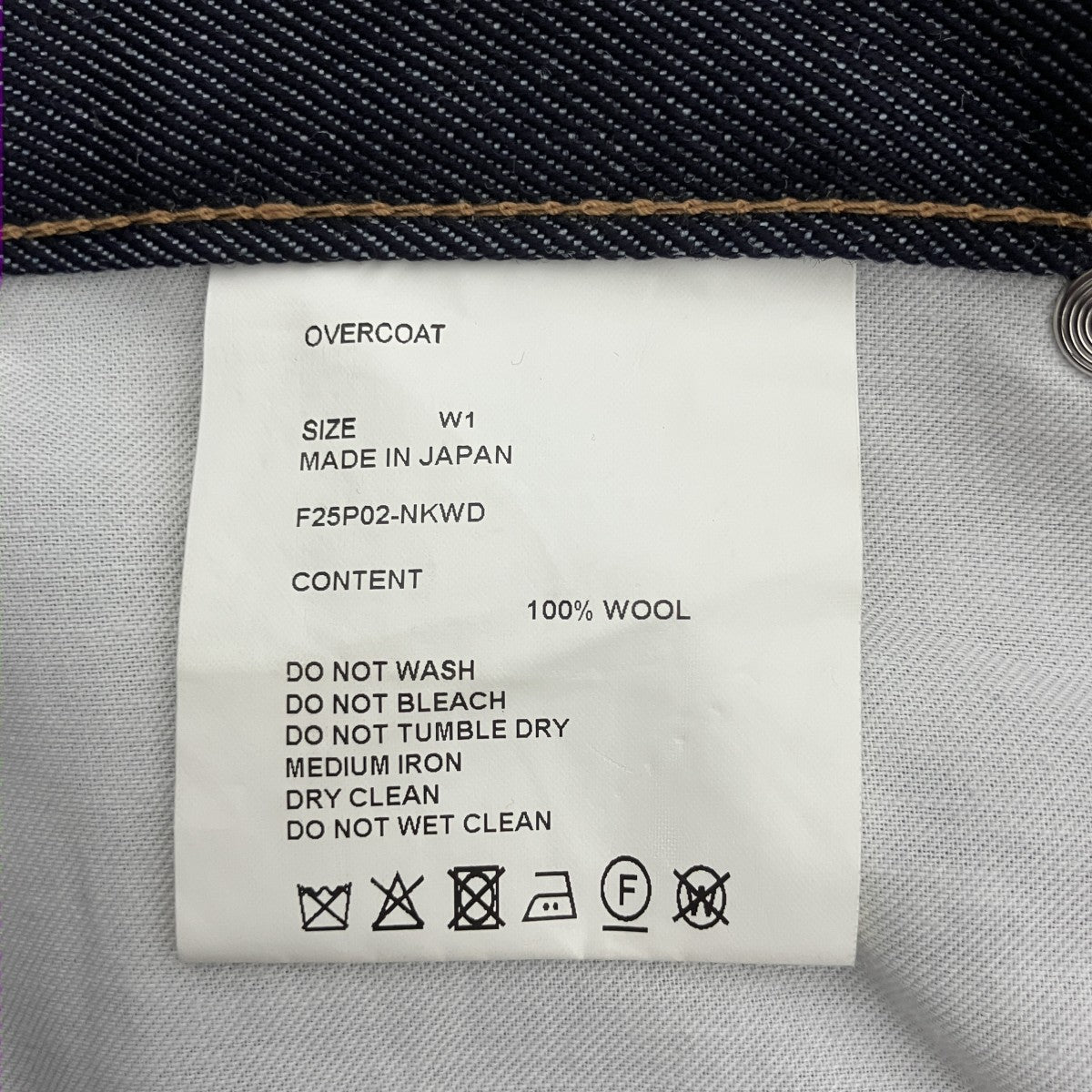 OVERCOAT デニムパンツF25P02-NKWD 古着・中古-5枚目のアイテム画像
