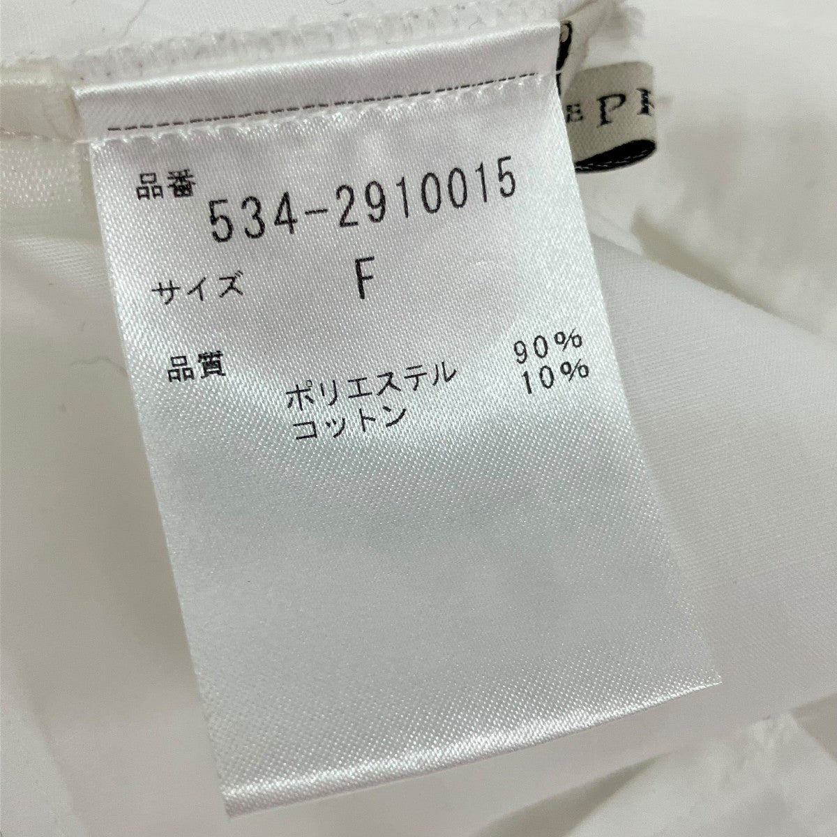 LE PHIL ライトタイプライターギャザーブラウス534-2910015 古着・中古-6枚目のアイテム画像