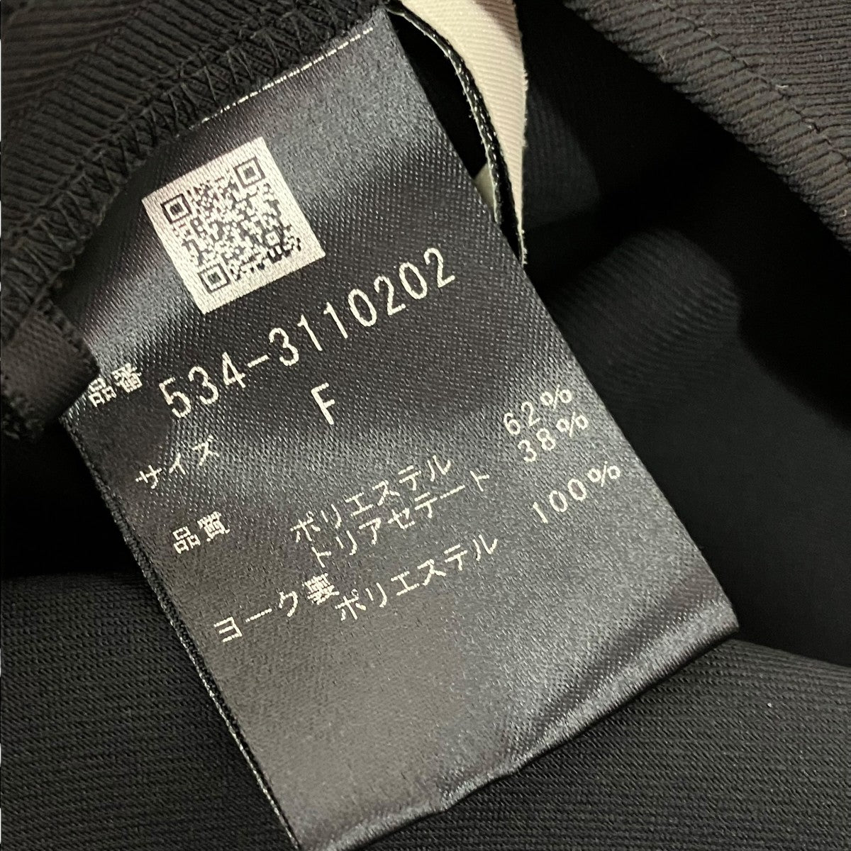 LE PHIL ツイルブラウス534-3110202 古着・中古-5枚目のアイテム画像