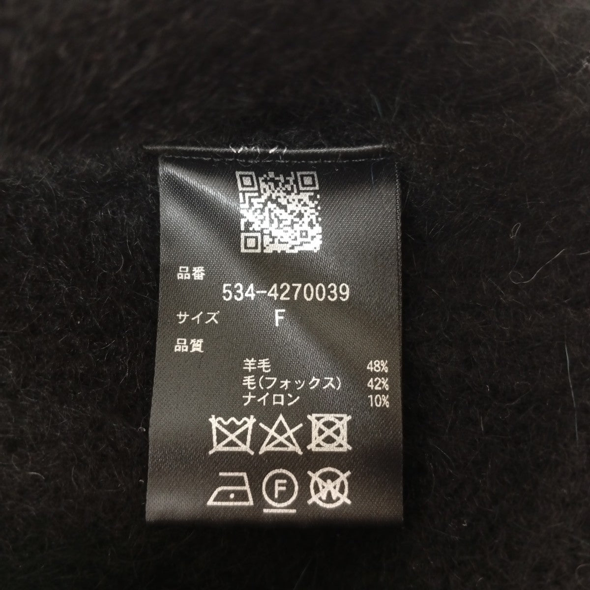 24AWフォックス混ニット534-4270039