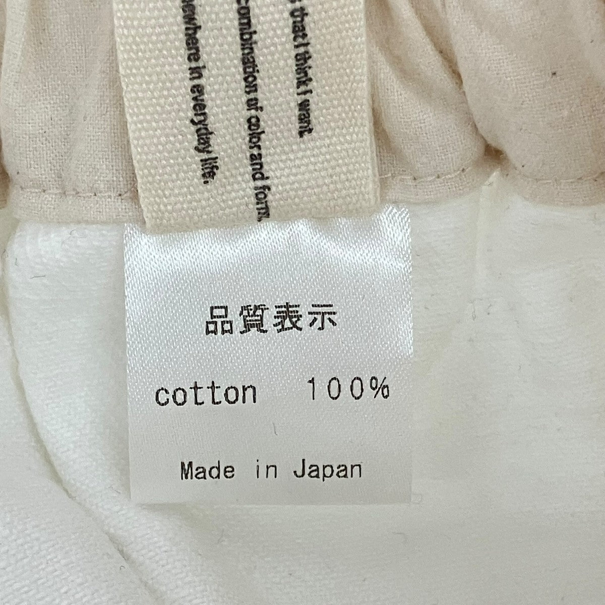 YAA!! High-waist pantsハイウエストパンツ 古着・中古-6枚目のアイテム画像