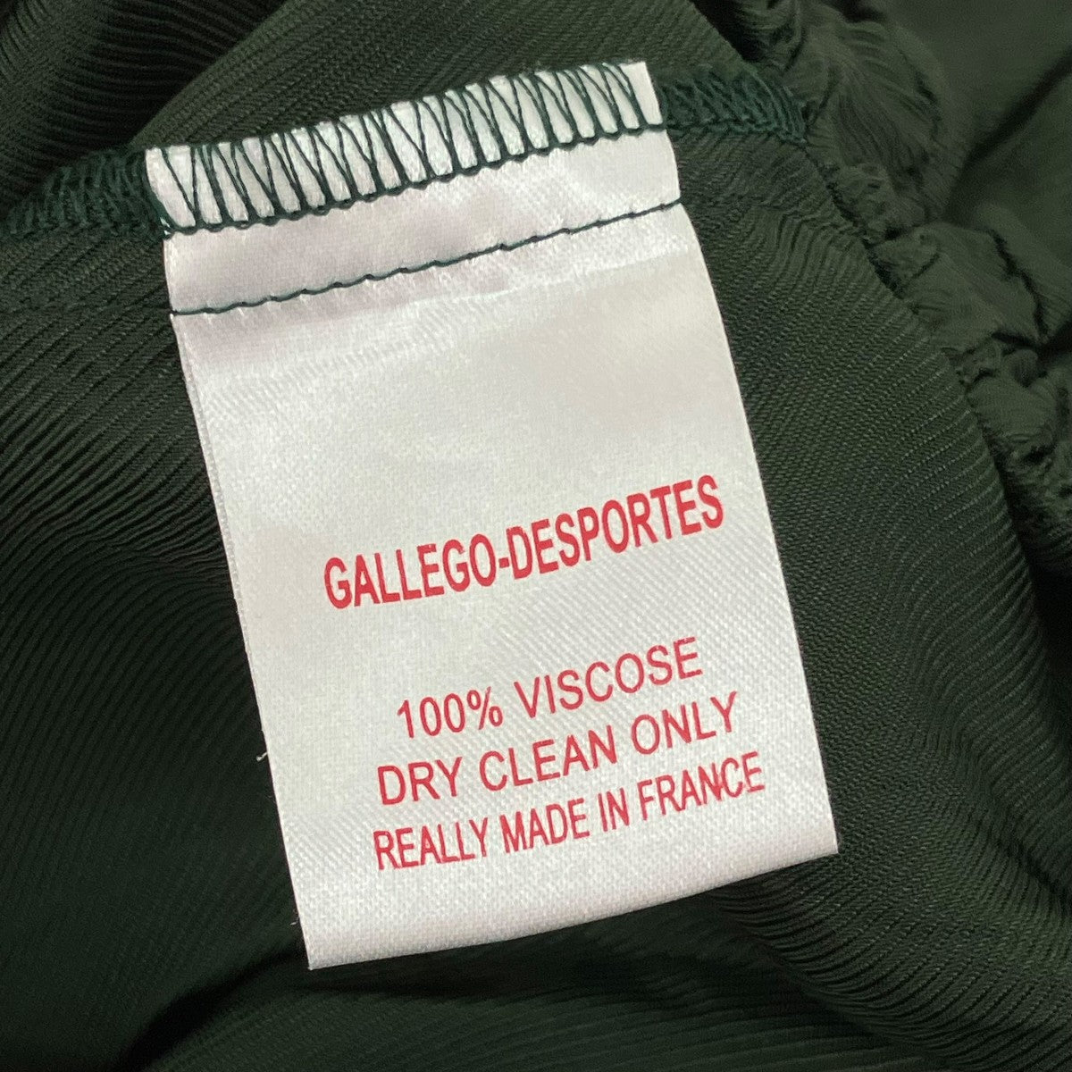 GALLEGO DESPORTES ギャザーロングスカート 古着・中古-6枚目のアイテム画像