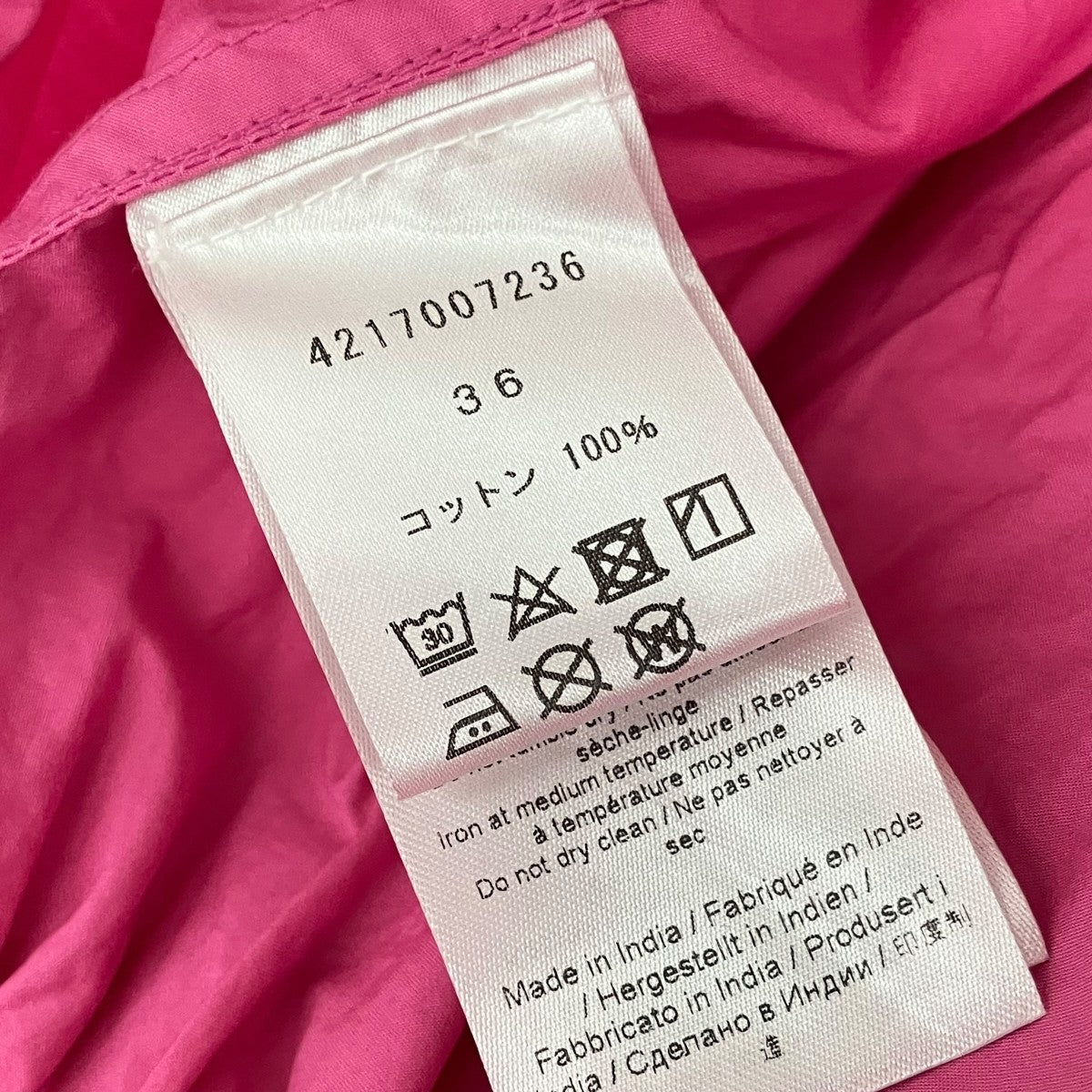 GANNI スカート 古着・中古-6枚目のアイテム画像