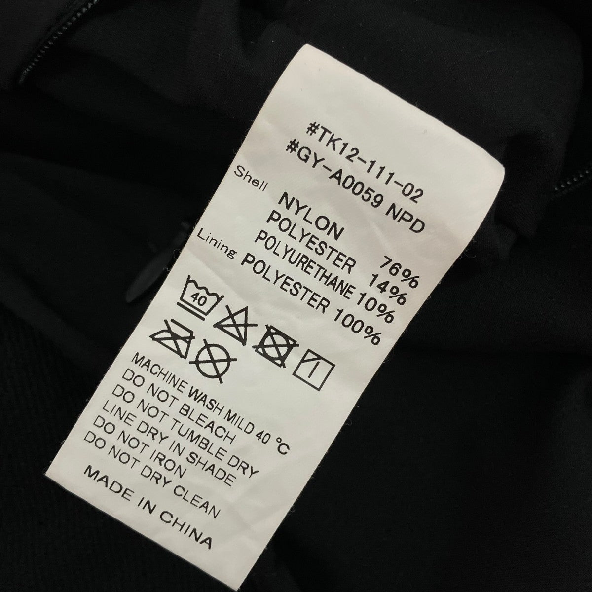 Gymphlex セットアップスーツ 古着・中古-10枚目のアイテム画像