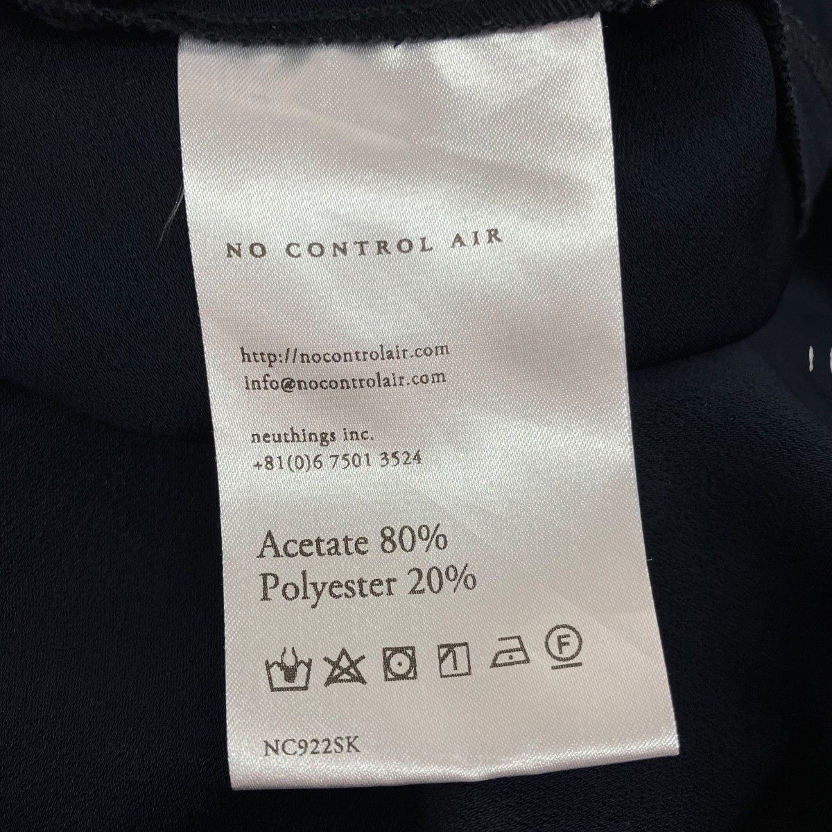 no control air ノースリーブワンピースNC922SK 古着・中古-5枚目のアイテム画像
