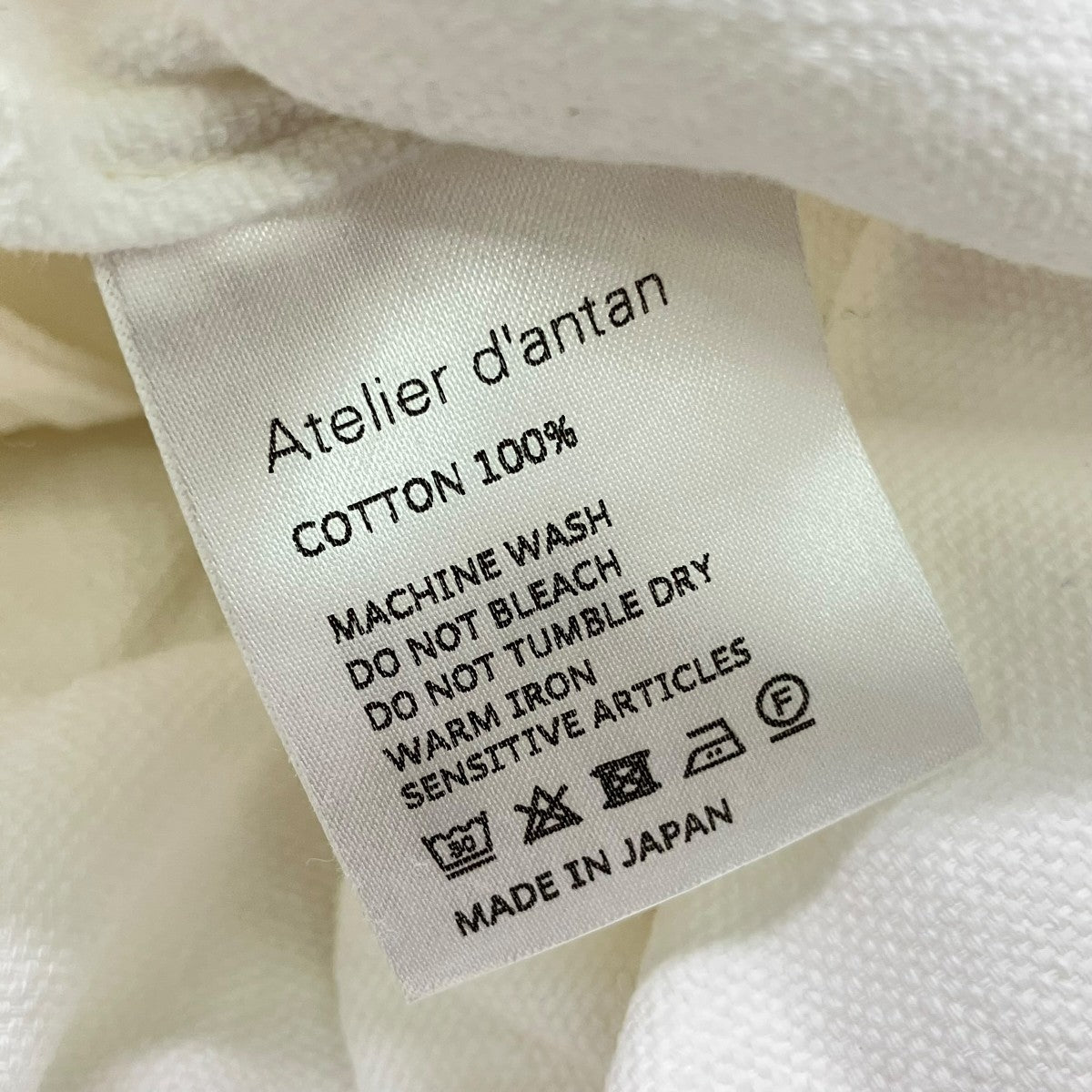 Atelier d’antan ワンピース 古着・中古-5枚目のアイテム画像