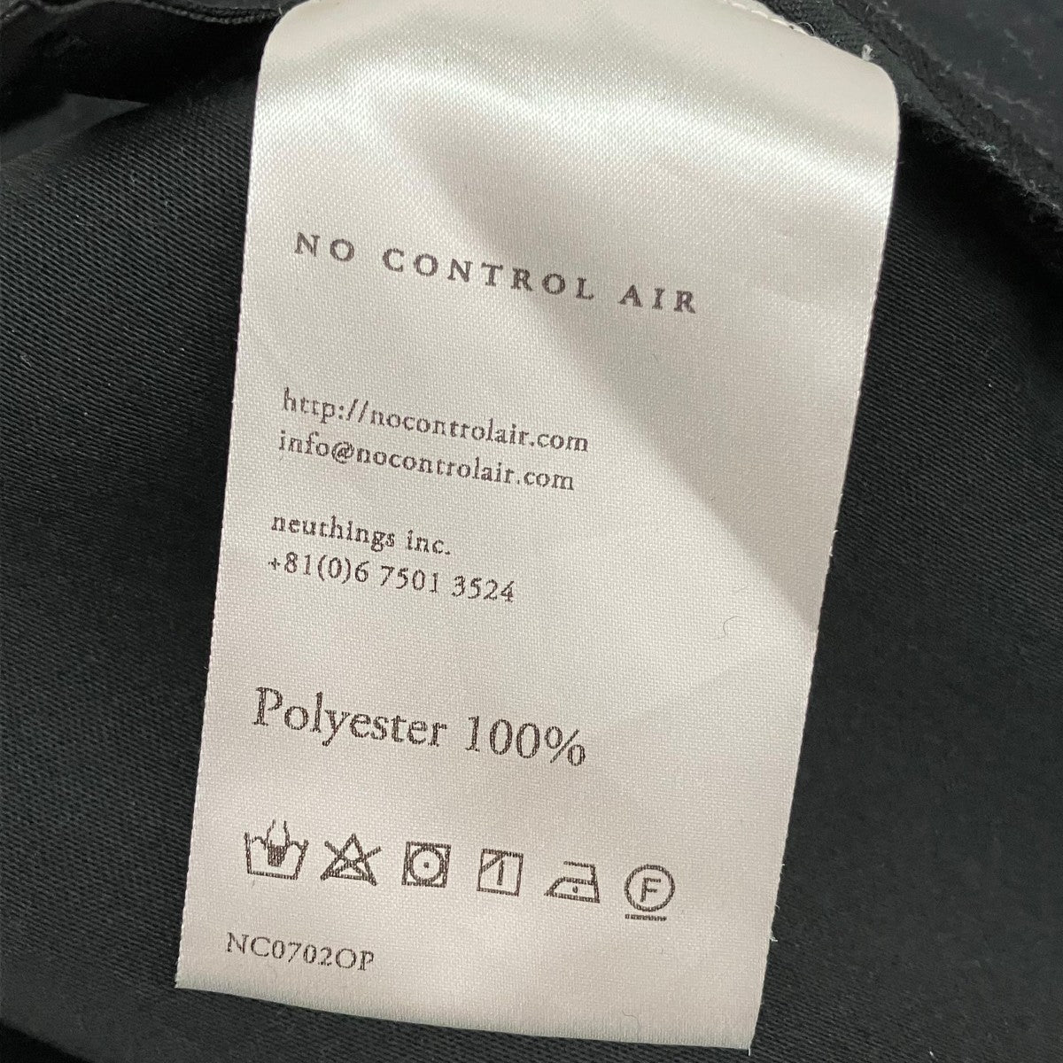 no control air デッドエアポリエステル高密度バックサテンスタンドカラーワンピースNC0702OP 古着・中古-6枚目のアイテム画像