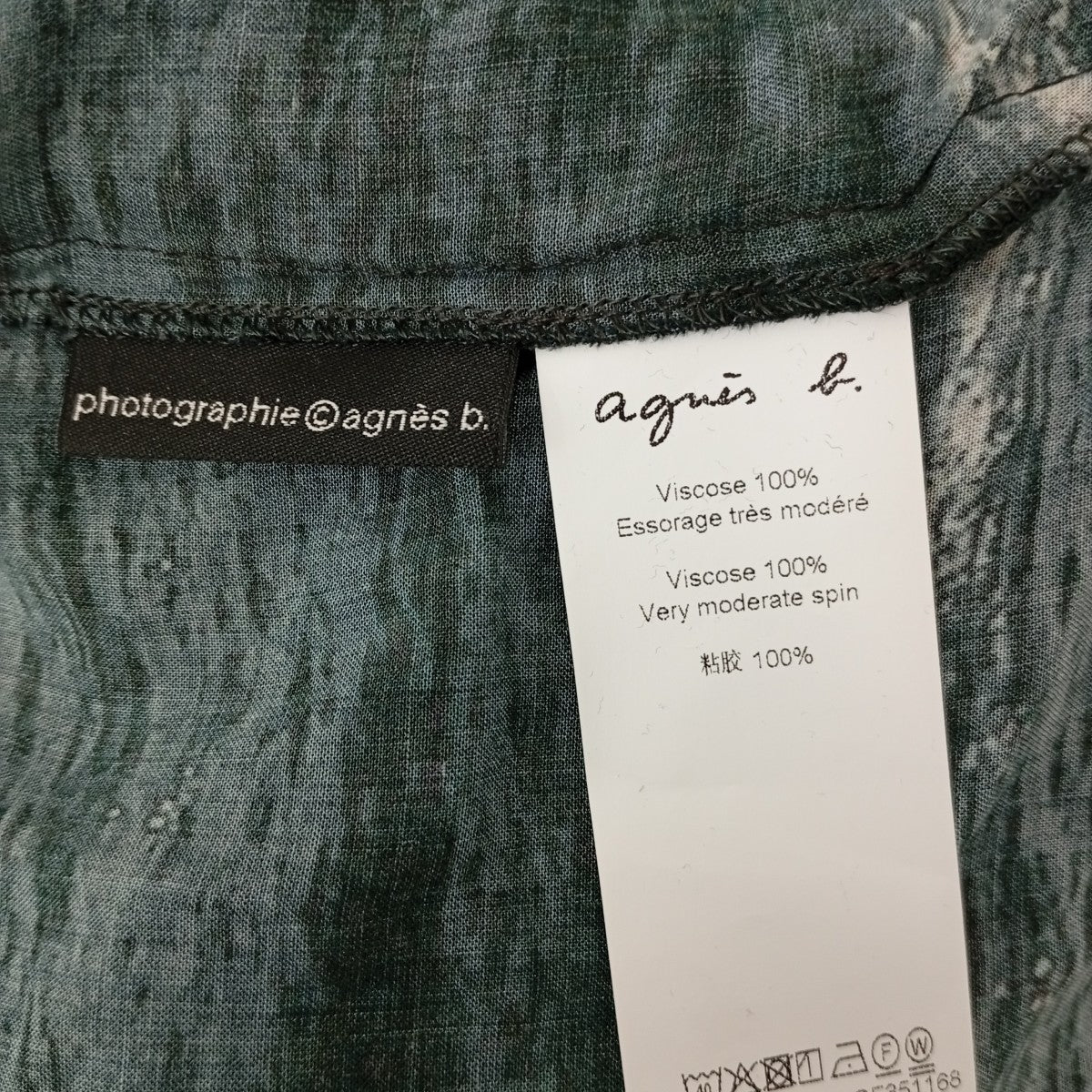 agnes b ワンピース 古着・中古-4枚目のアイテム画像