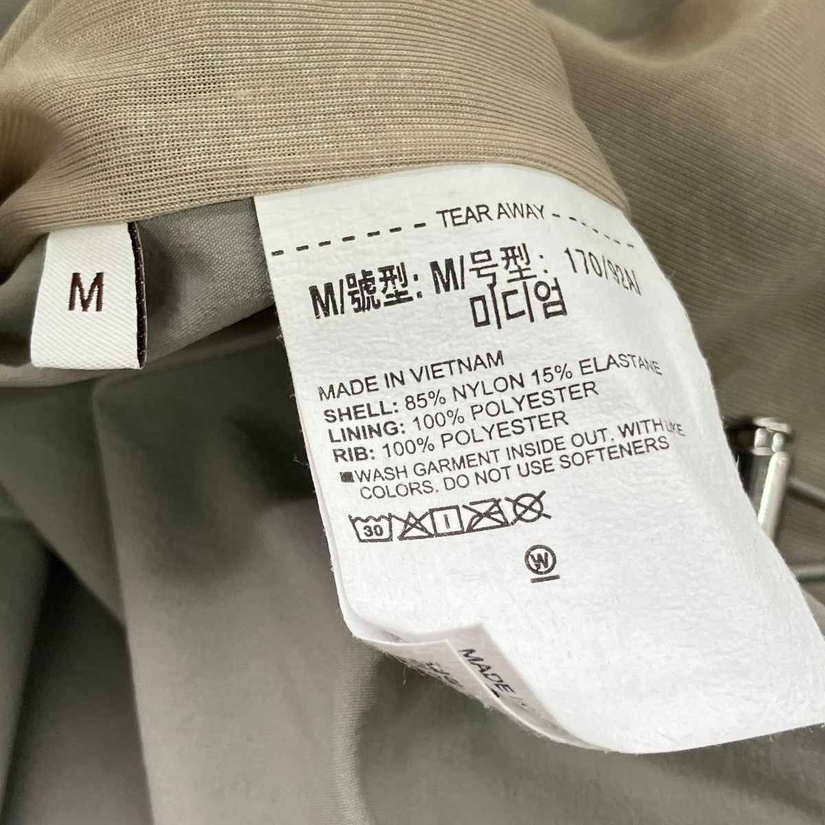 UNDER ARMOUR×UNITED ARROWS ジップアップジャケット 古着・中古-5枚目のアイテム画像
