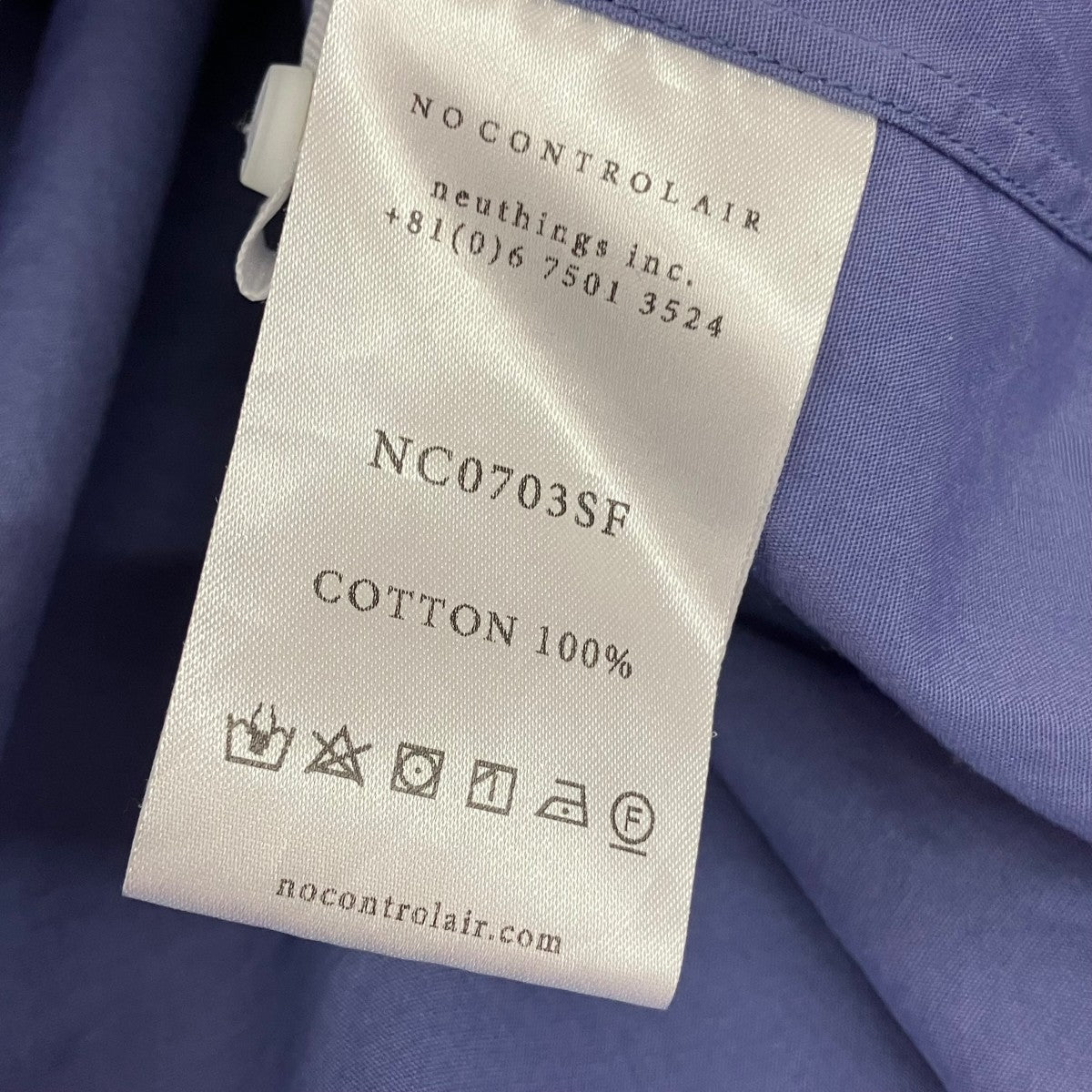 no control air コーミンギコットンブロードノーカラーシャツNC00703SF 古着・中古-5枚目のアイテム画像