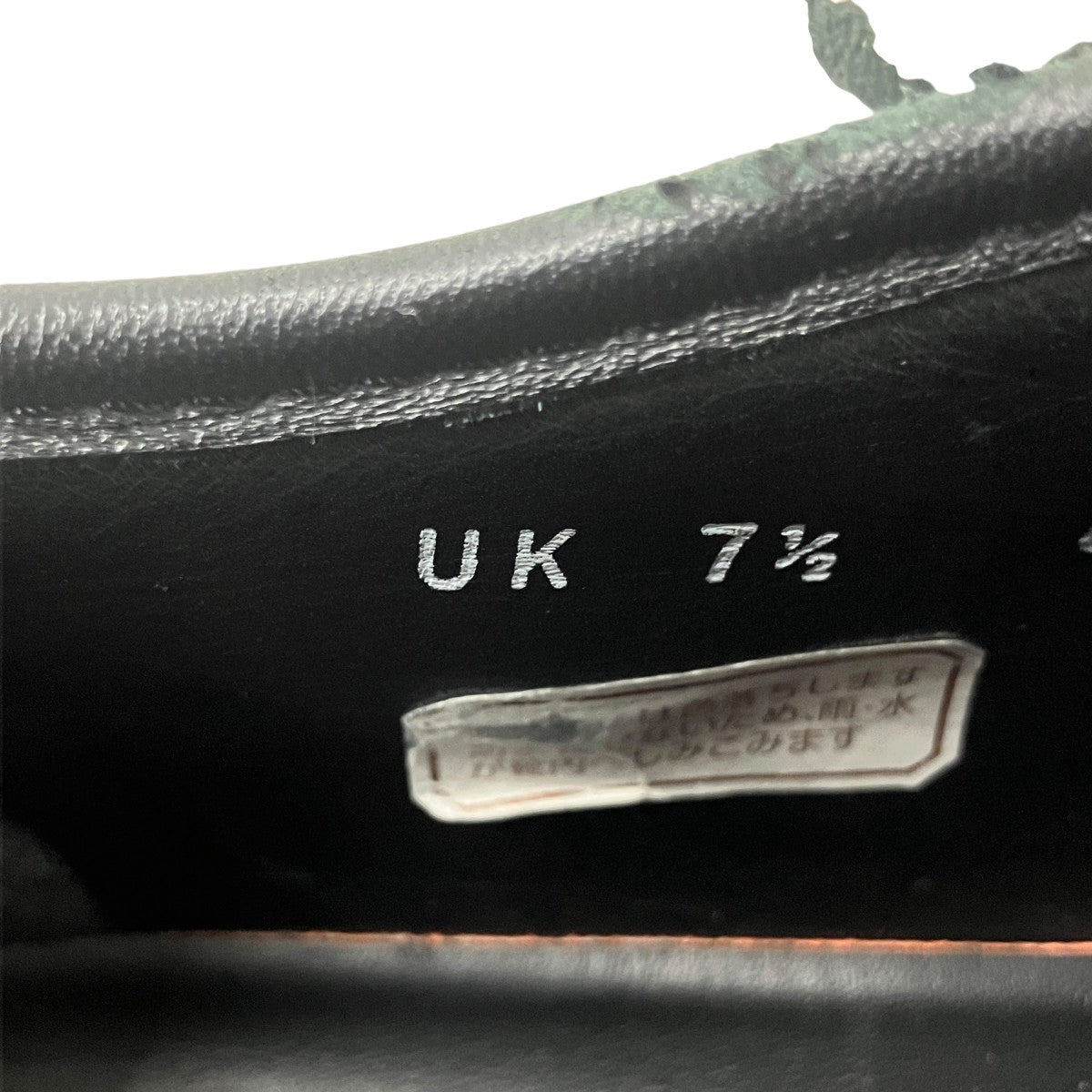 Santoni スニーカーMBI021380BGRRSDKG62 古着・中古-7枚目のアイテム画像